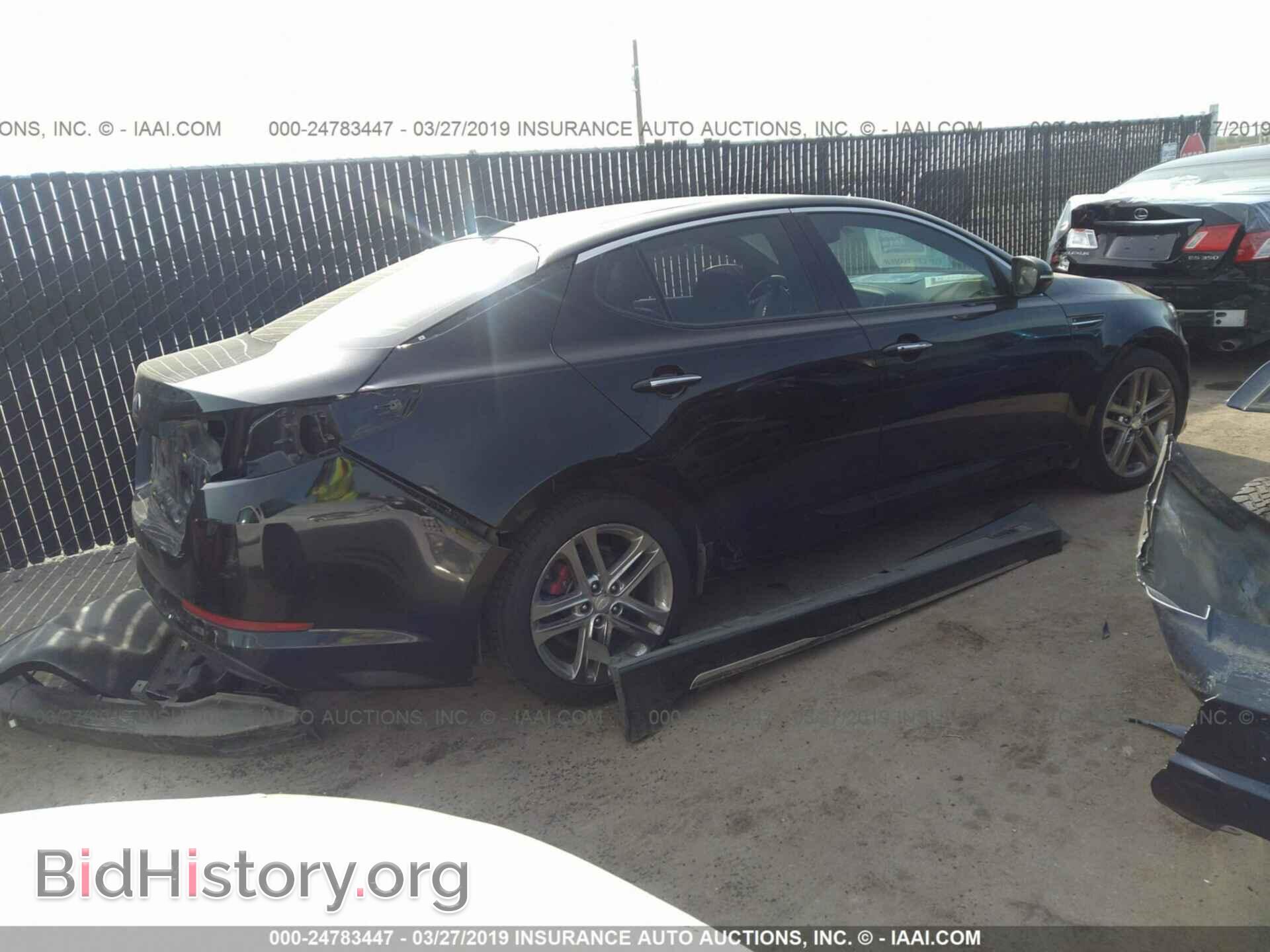 2013 KIA OPTIMA - VIN: 5XXGR4A60DG214263 - Фото 4