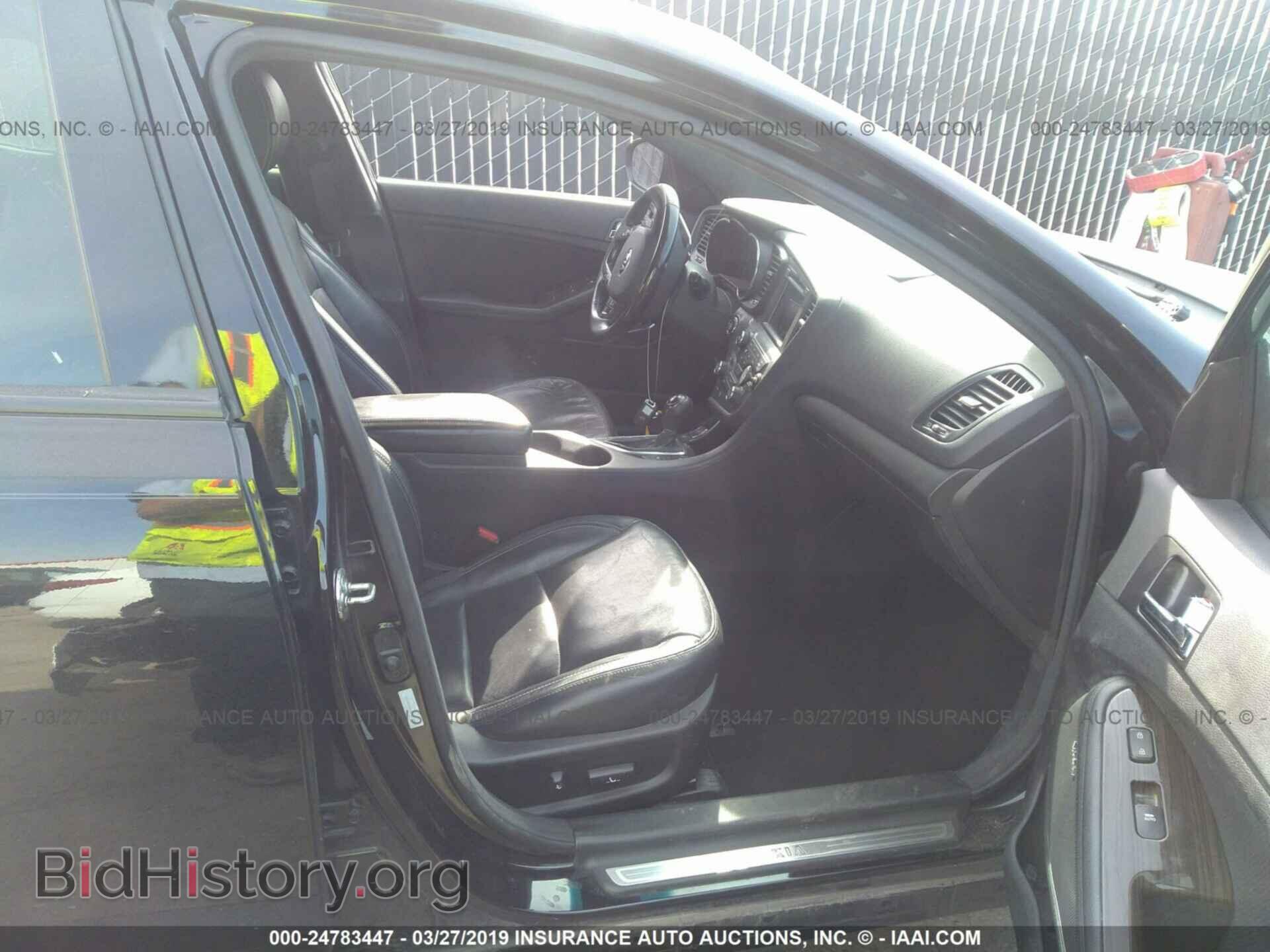 2013 KIA OPTIMA - VIN: 5XXGR4A60DG214263 - Фото 5