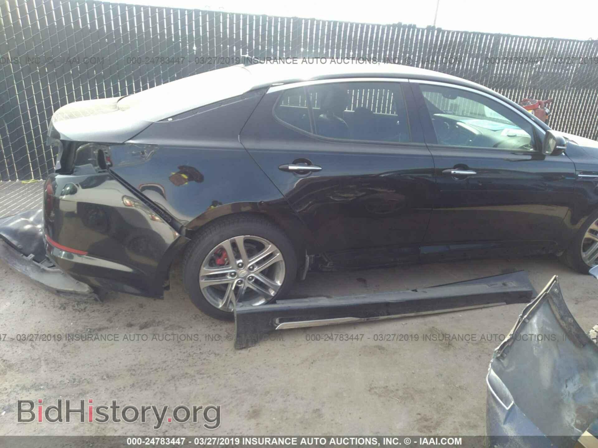 2013 KIA OPTIMA - VIN: 5XXGR4A60DG214263 - Фото 6