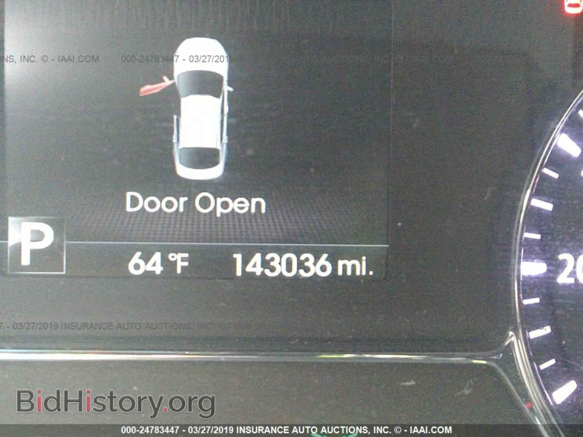 2013 KIA OPTIMA - VIN: 5XXGR4A60DG214263 - Фото 7