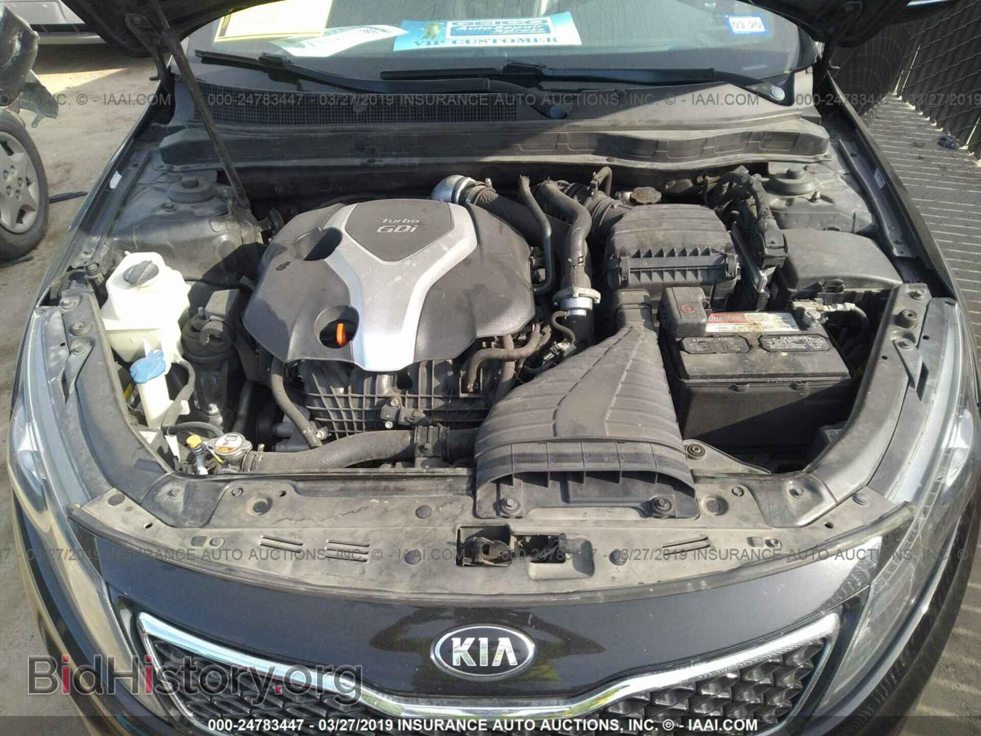 2013 KIA OPTIMA - VIN: 5XXGR4A60DG214263 - Фото 10