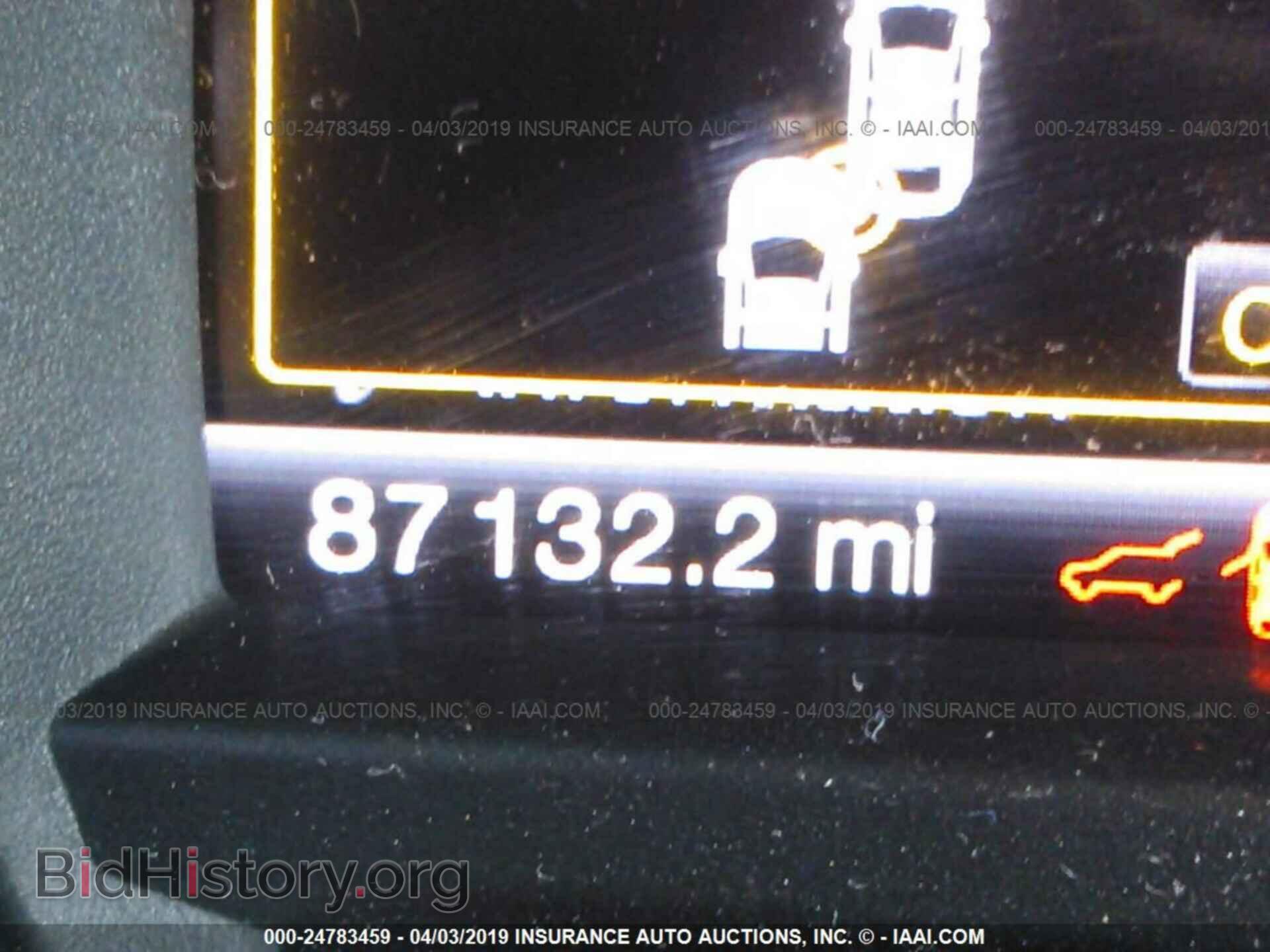 2013 FORD EXPLORER - VIN: 1FM5K8D85DGC23707 - Photo 7