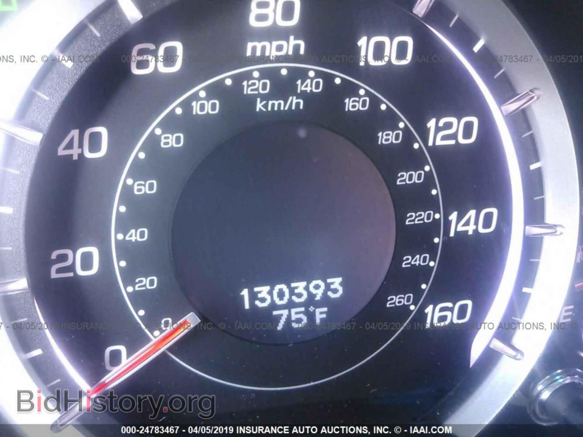 2012 ACURA TSX - VIN: JH4CU2F68CC008227 - Фото 7