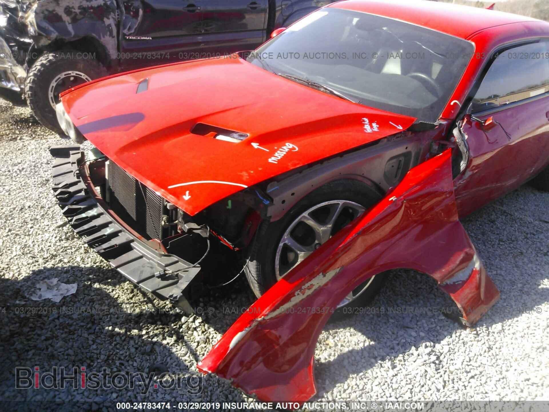 2015 DODGE CHALLENGER - VIN: 2C3CDZBG0FH732640 - Photo 6