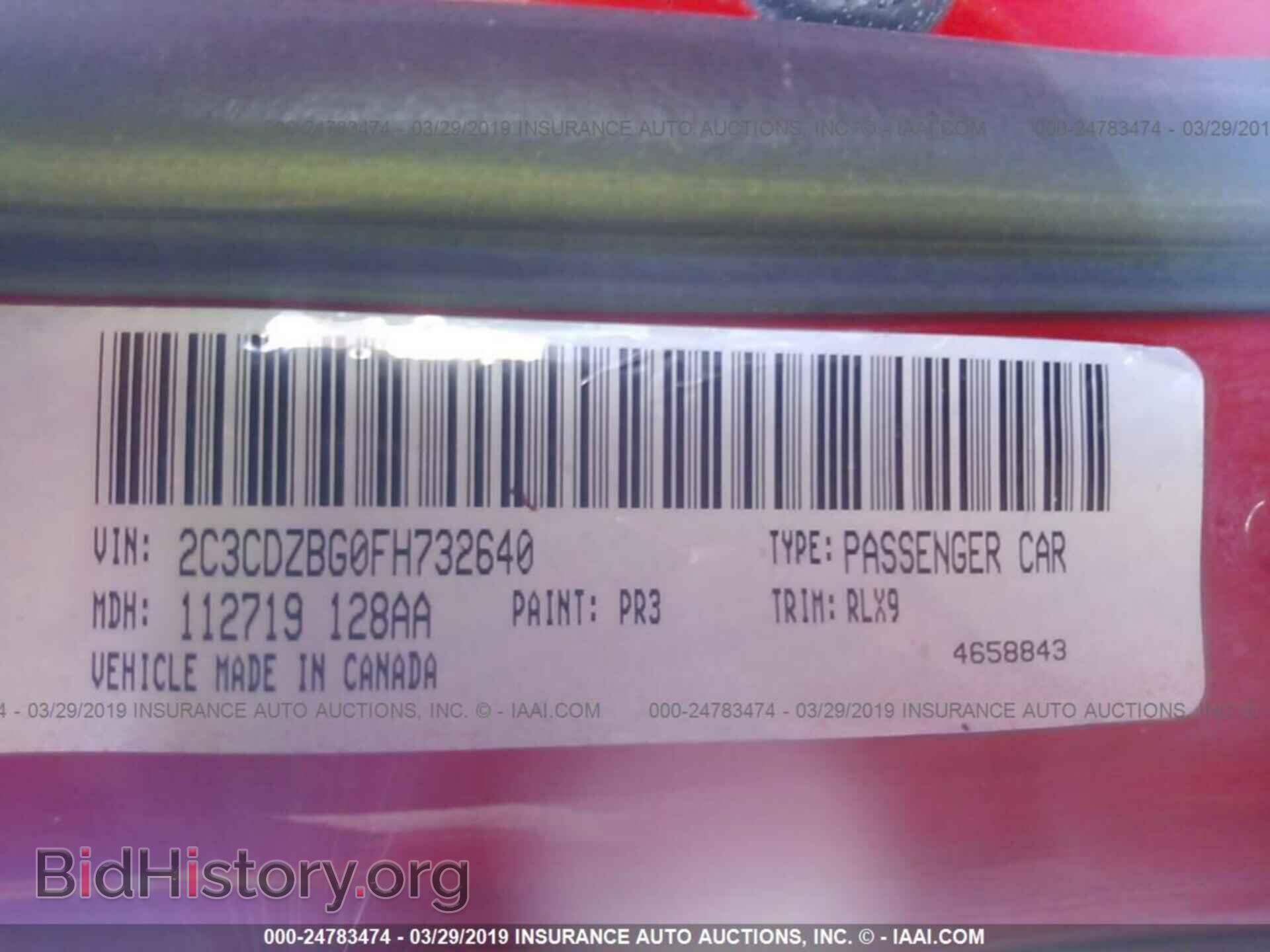 2015 DODGE CHALLENGER - VIN: 2C3CDZBG0FH732640 - Photo 9
