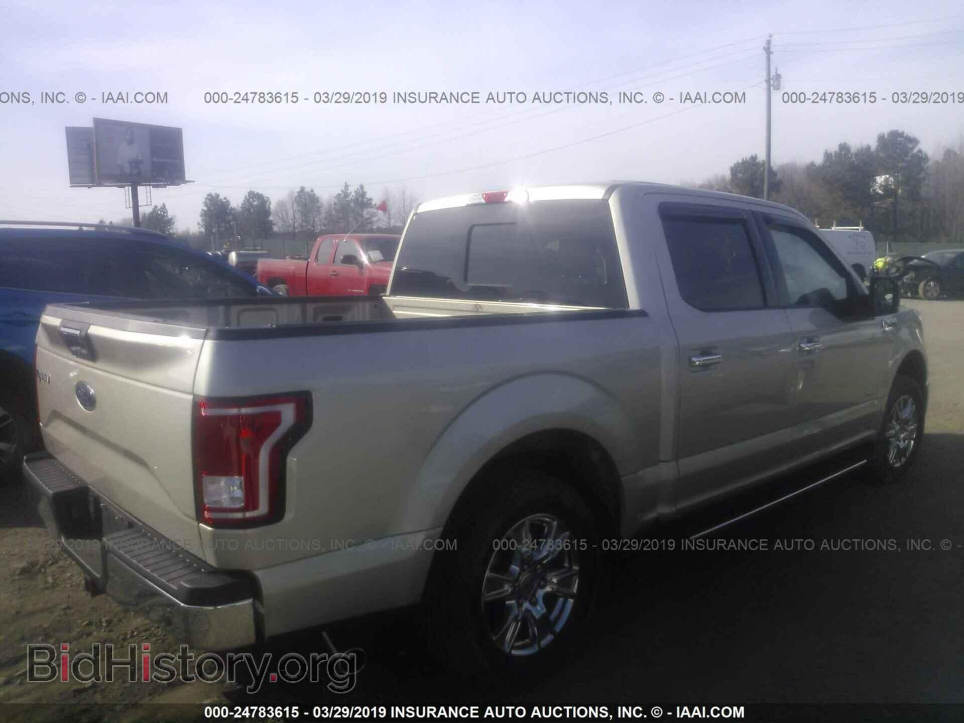 2017 FORD F150 - VIN: 1FTEW1CP7HFA70445 - Фото 4