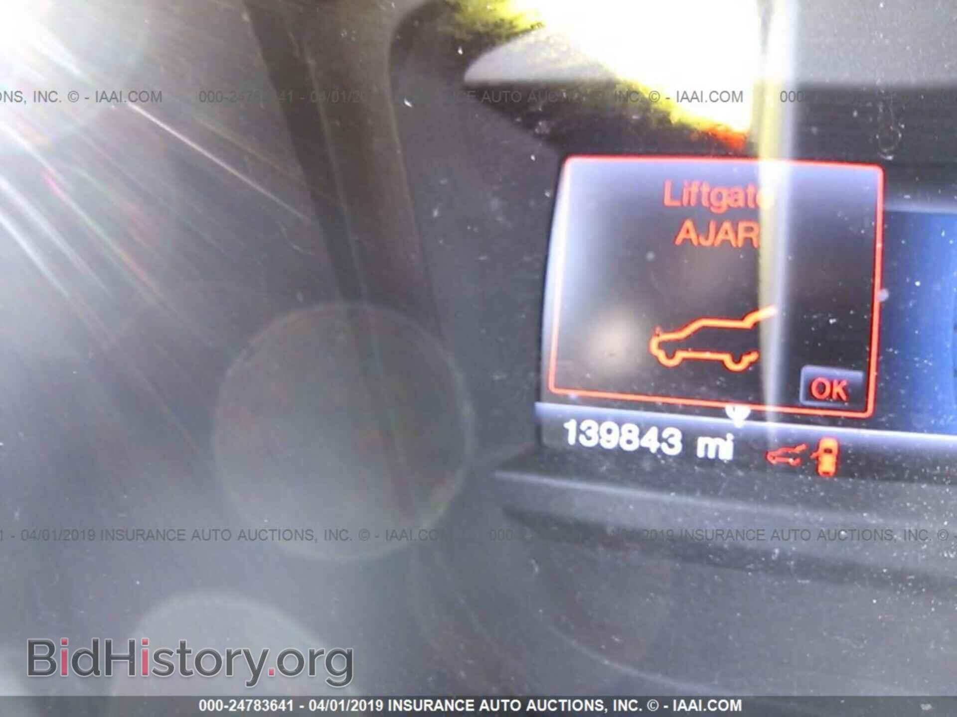 2013 FORD EXPLORER - VIN: 1FM5K7D87DGA66627 - Photo 7
