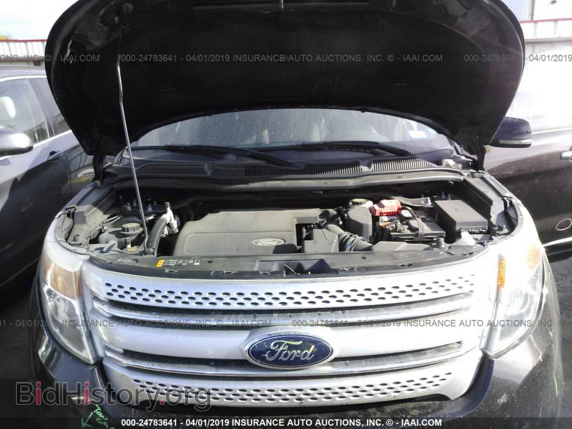 2013 FORD EXPLORER - VIN: 1FM5K7D87DGA66627 - Photo 10