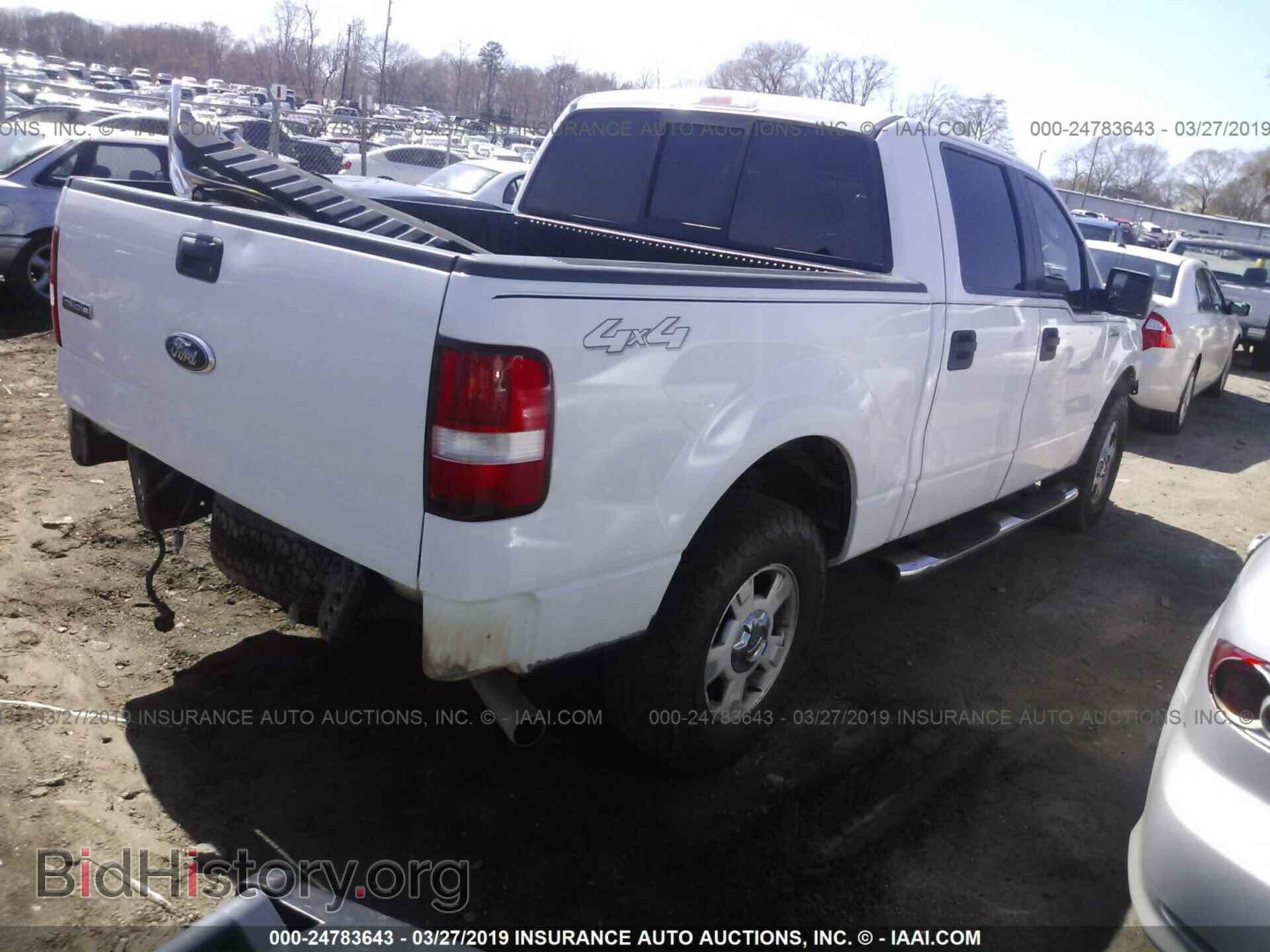 2008 FORD F150 - VIN: 1FTPW14V08FA17303 - Фото 4