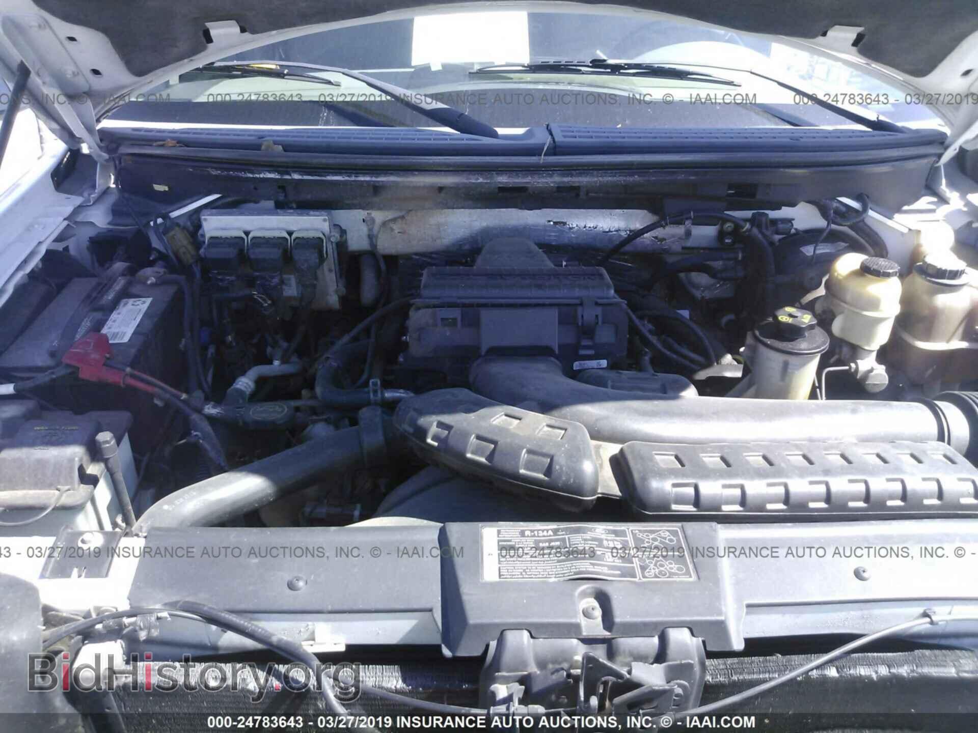 2008 FORD F150 - VIN: 1FTPW14V08FA17303 - Фото 10