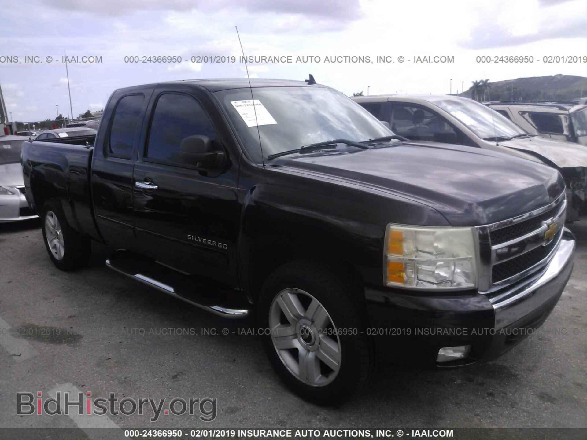 Фотография 2GCEC19J681234724 - CHEVROLET SILVERADO 2008
