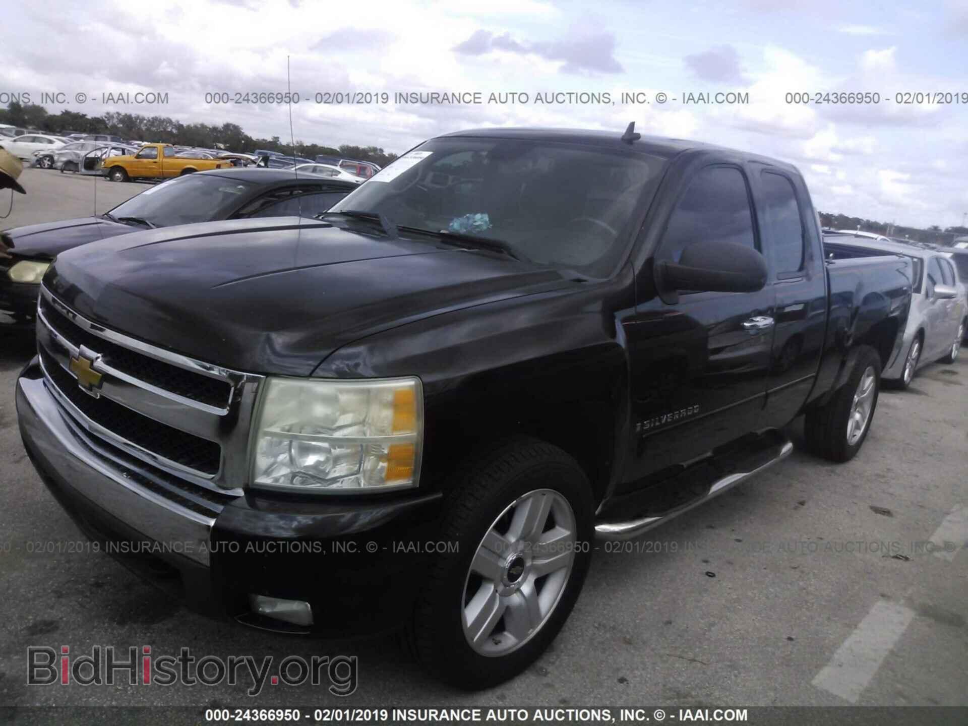 2008 CHEVROLET SILVERADO - VIN: 2GCEC19J681234724 - Фото 2
