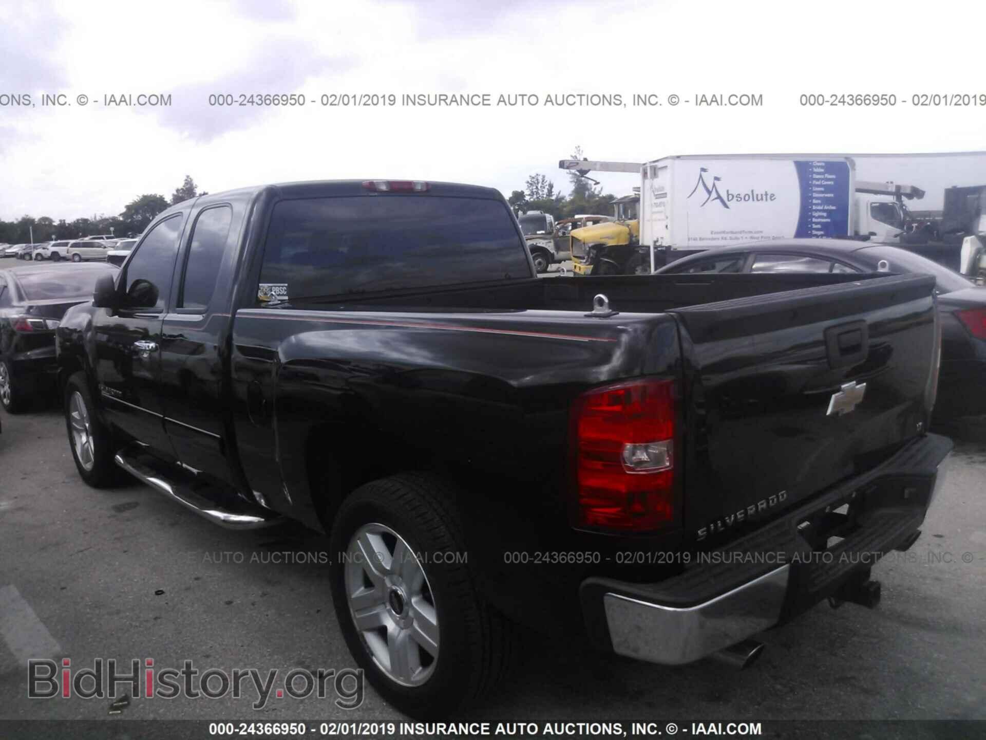 2008 CHEVROLET SILVERADO - VIN: 2GCEC19J681234724 - Фото 3
