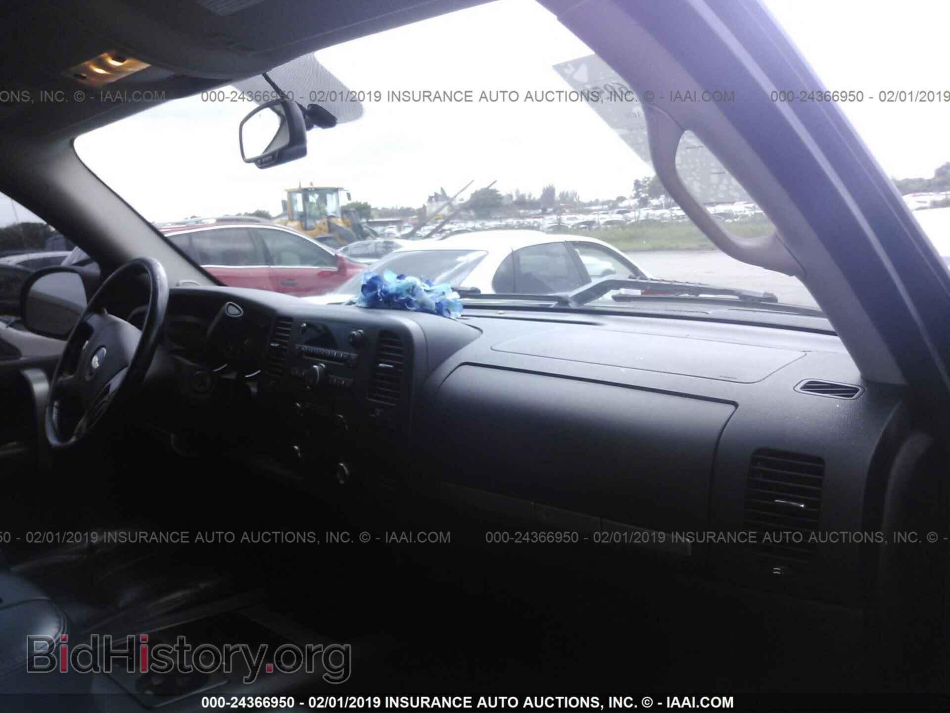 2008 CHEVROLET SILVERADO - VIN: 2GCEC19J681234724 - Фото 5