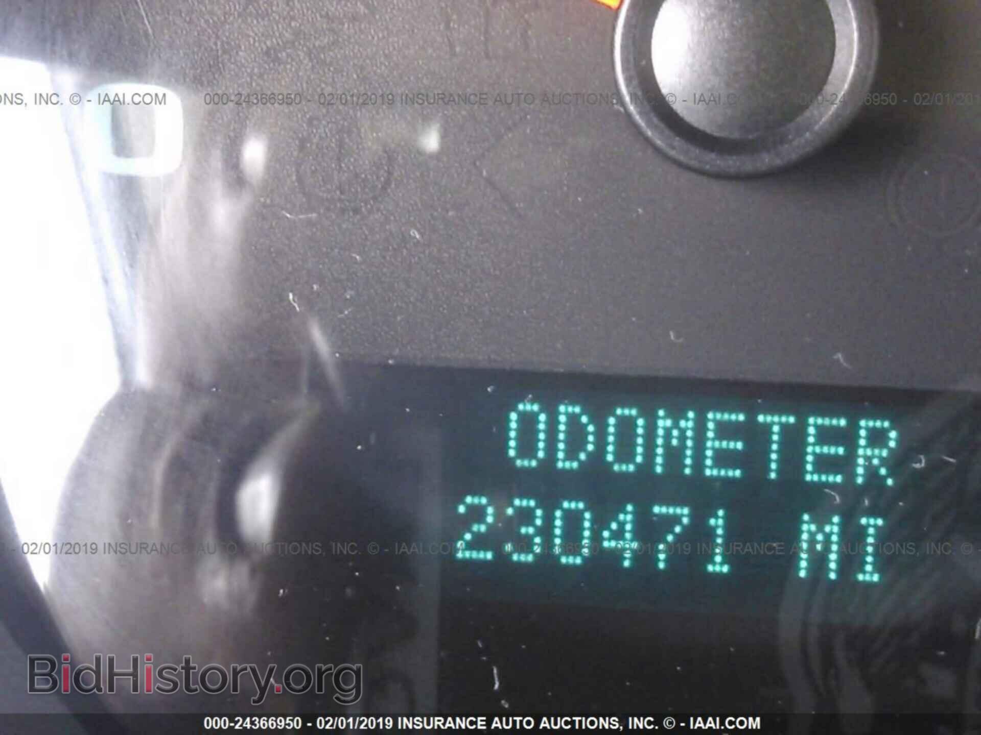 2008 CHEVROLET SILVERADO - VIN: 2GCEC19J681234724 - Фото 7