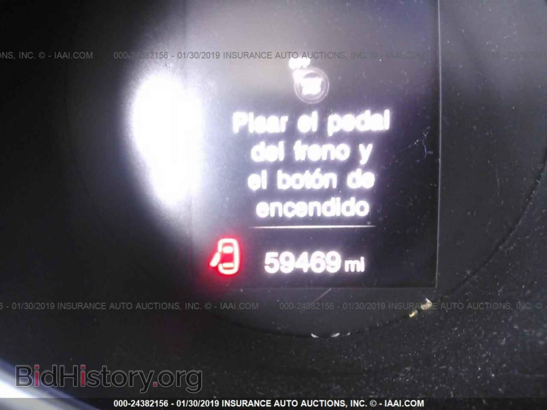 2009 HONDA PILOT - VIN: 5FNYF48489B004716 - Фото 7
