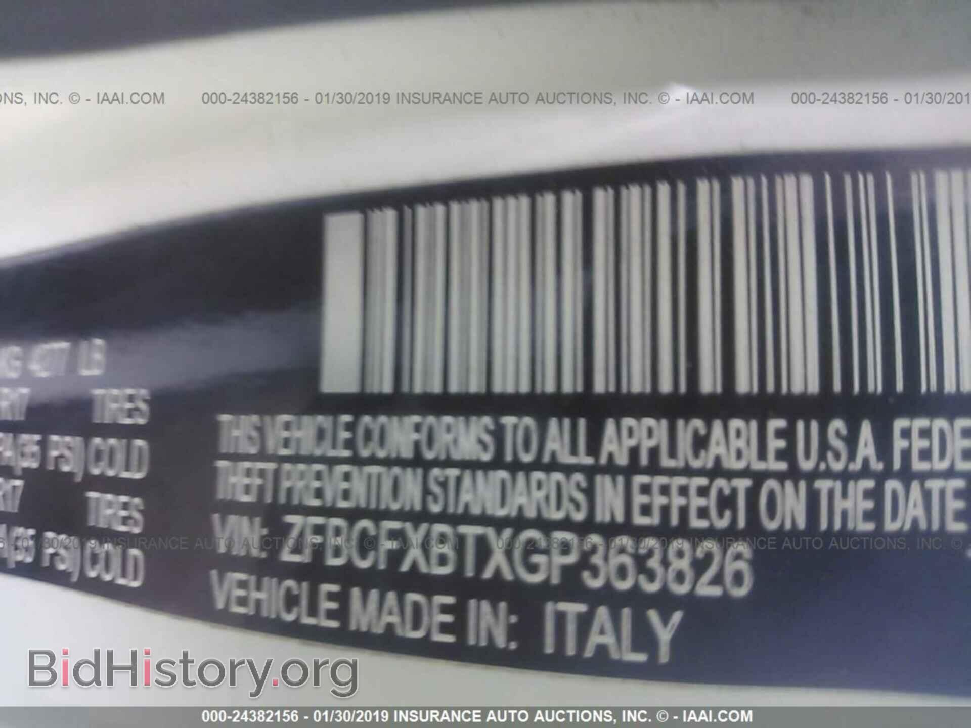 2009 HONDA PILOT - VIN: 5FNYF48489B004716 - Фото 9