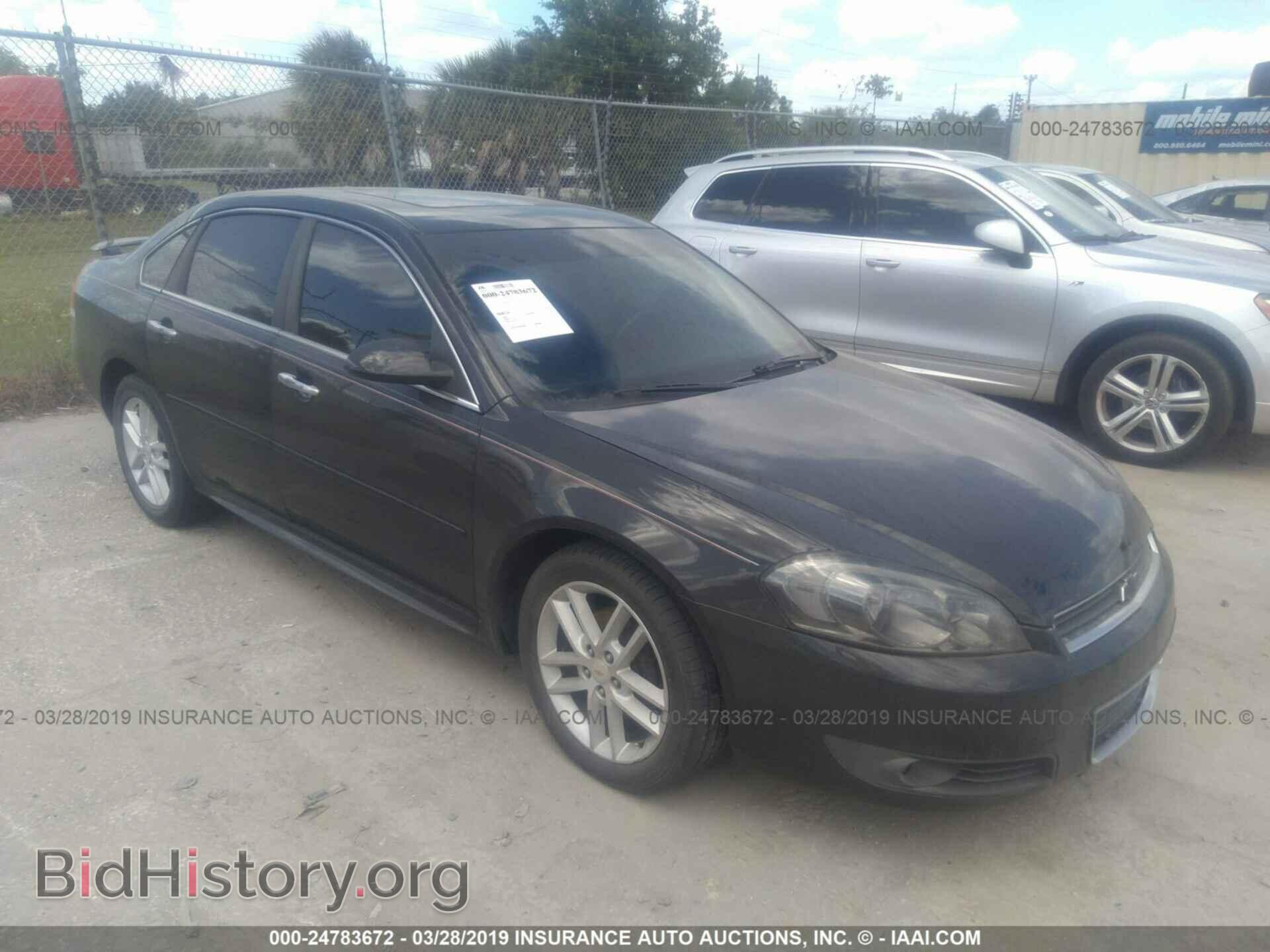Фотография 2G1WC5EM6B1106429 - CHEVROLET IMPALA 2011