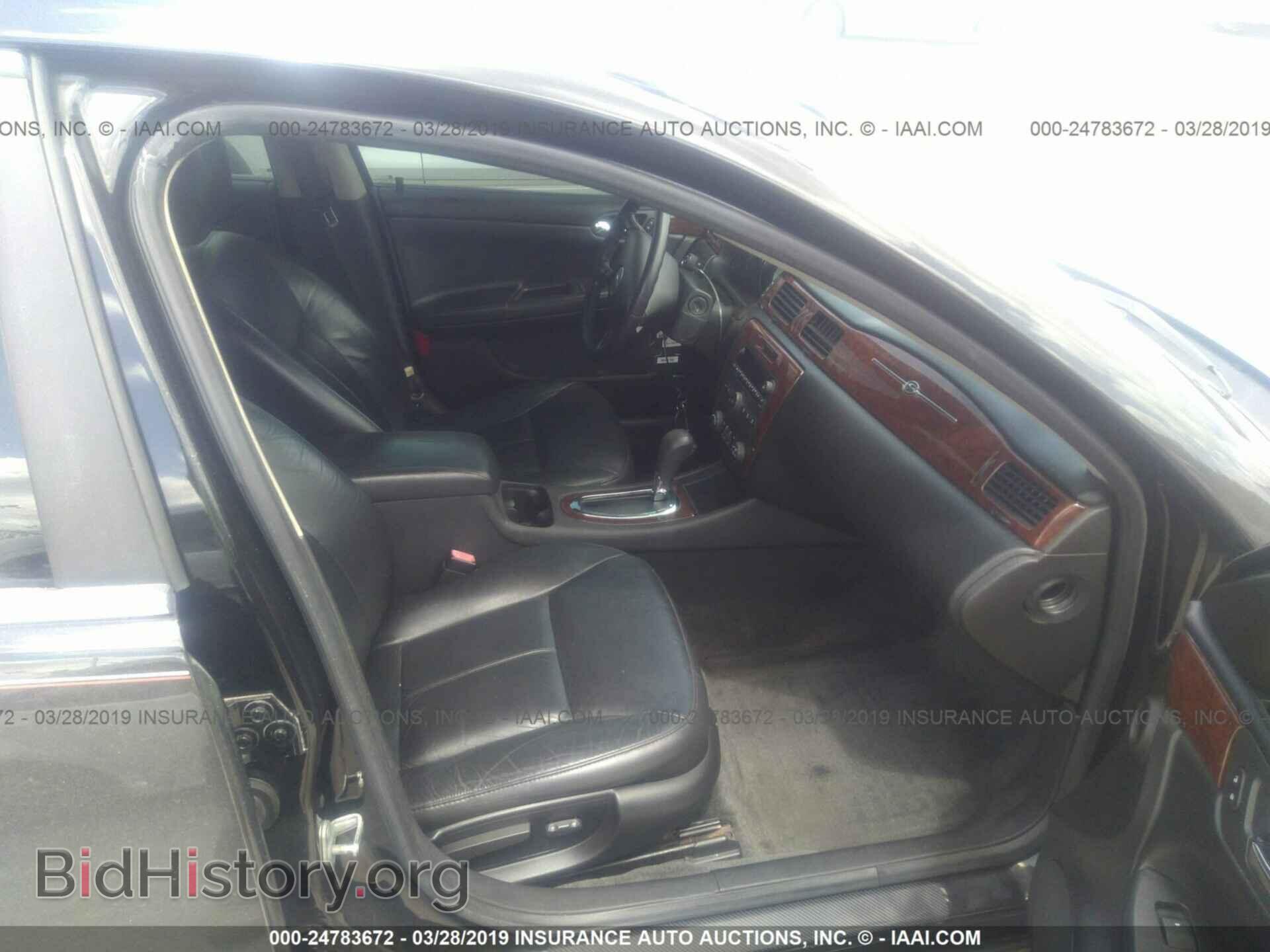 2011 CHEVROLET IMPALA - VIN: 2G1WC5EM6B1106429 - Фото 5