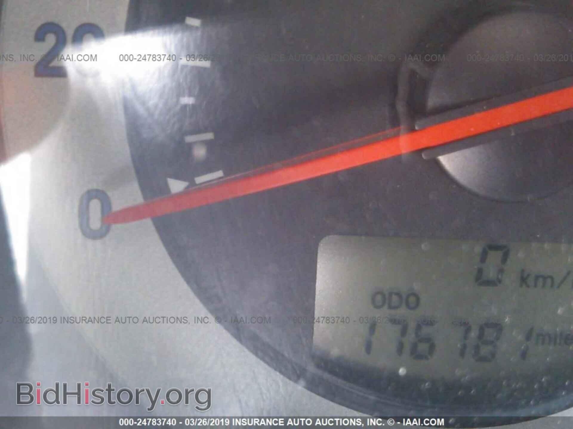 2007 MITSUBISHI ECLIPSE - VIN: 4A3AK24F77E002184 - Фото 7