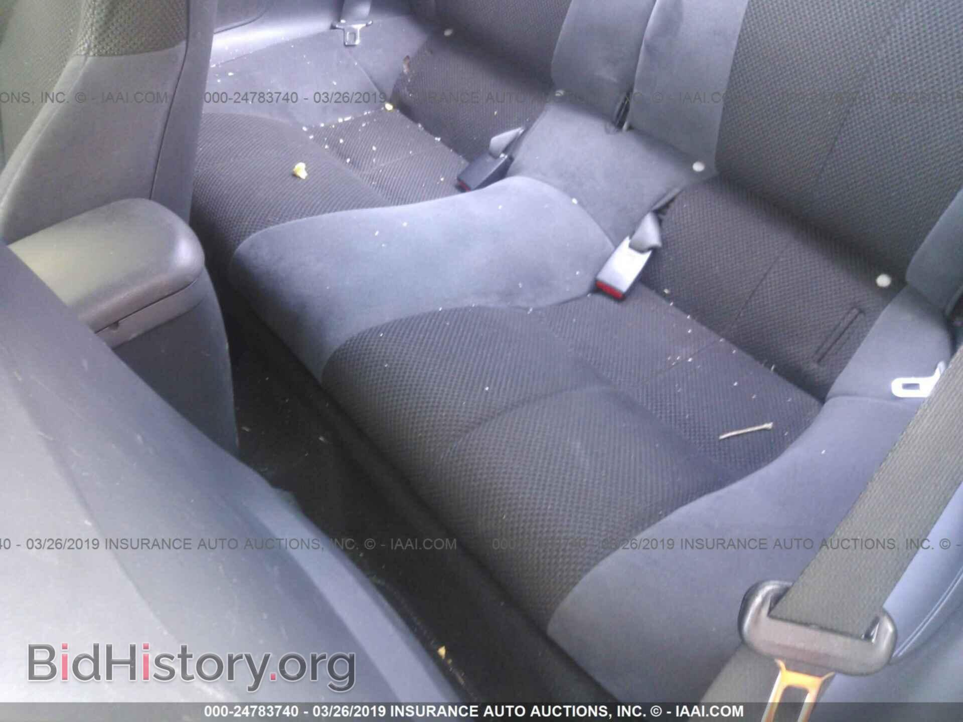 2007 MITSUBISHI ECLIPSE - VIN: 4A3AK24F77E002184 - Фото 8