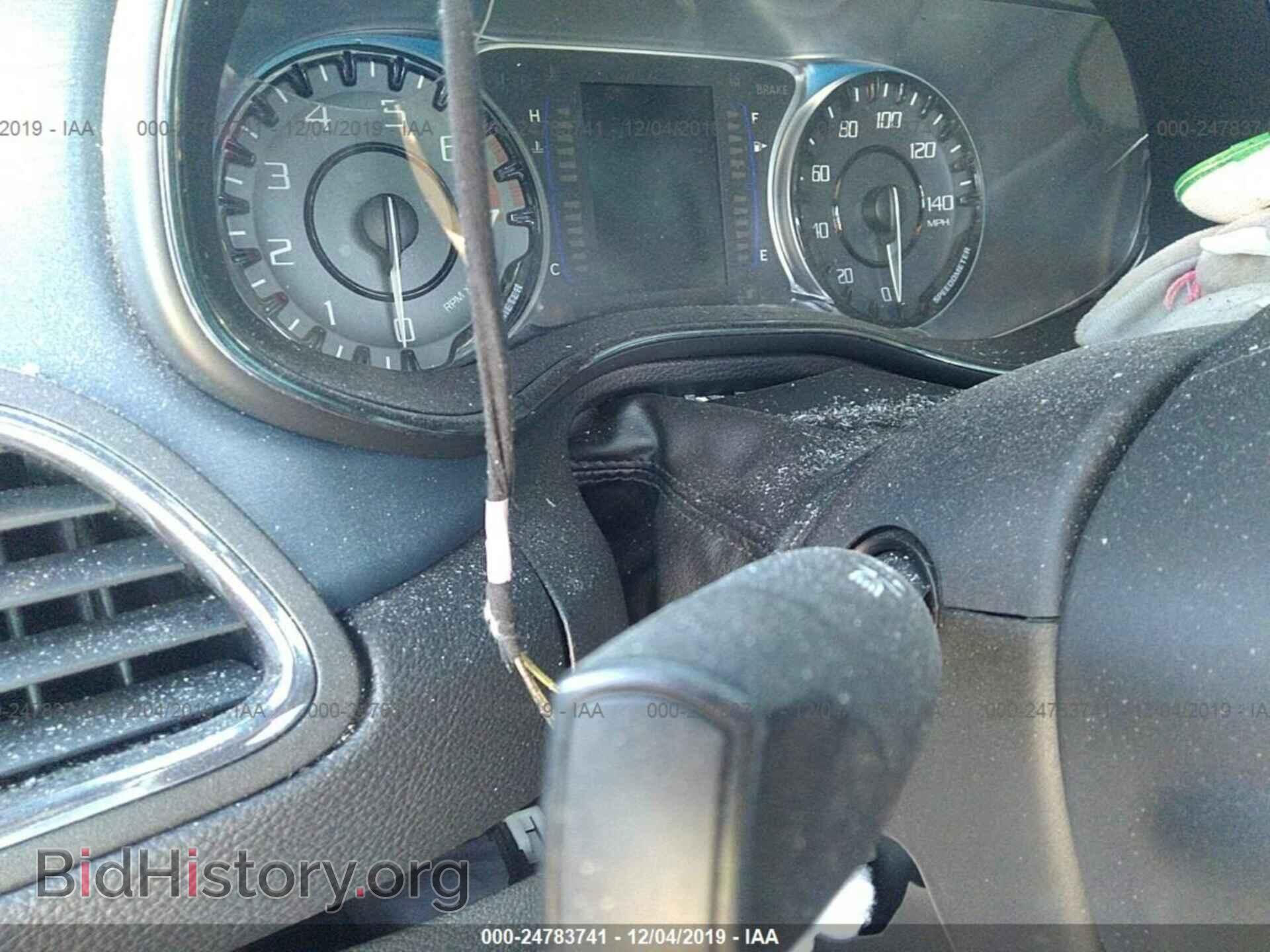 2015 Chrysler 200 - VIN: 1C3CCCBB4FN595830 - Фото 7