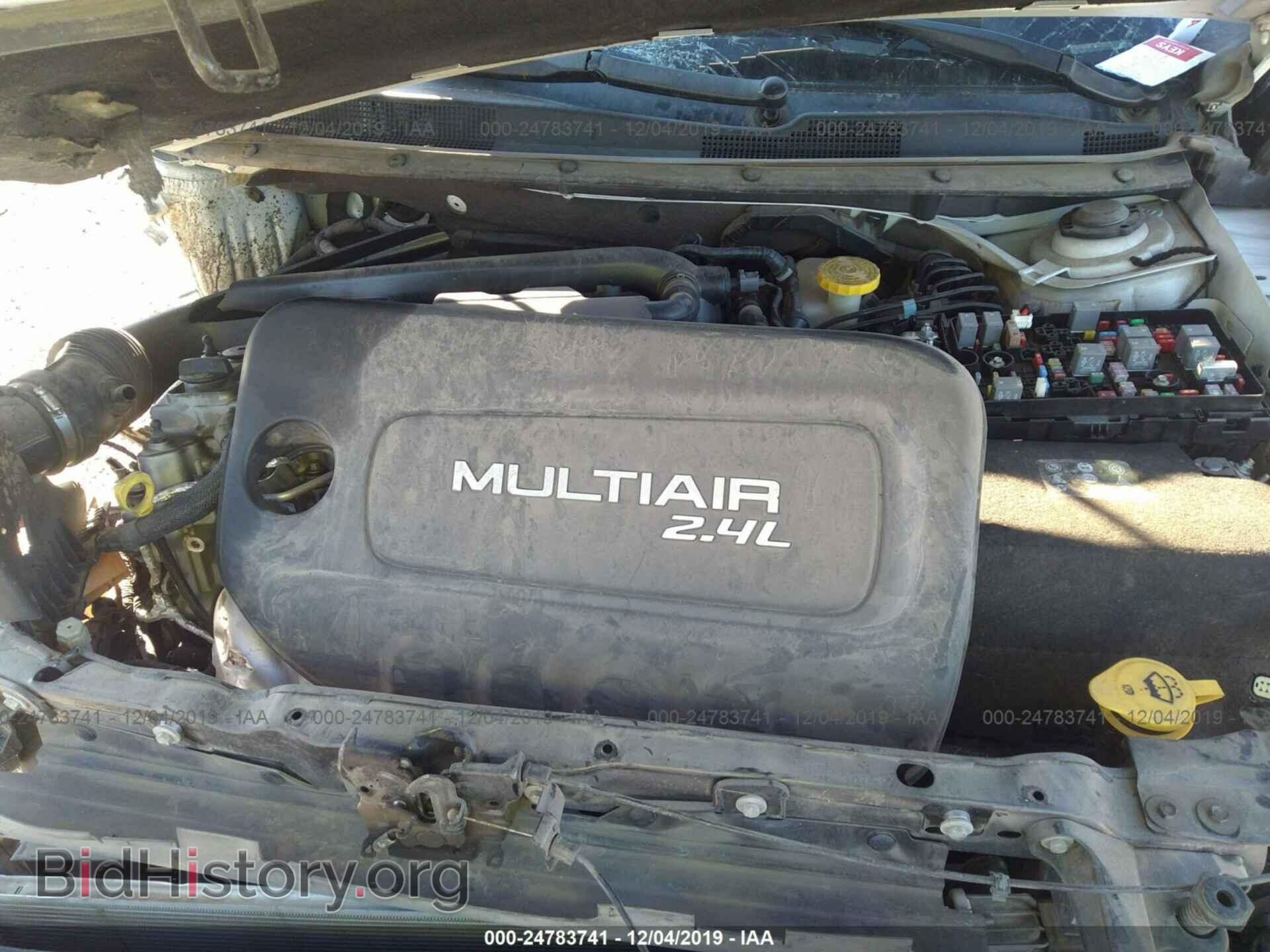 2015 Chrysler 200 - VIN: 1C3CCCBB4FN595830 - Фото 10