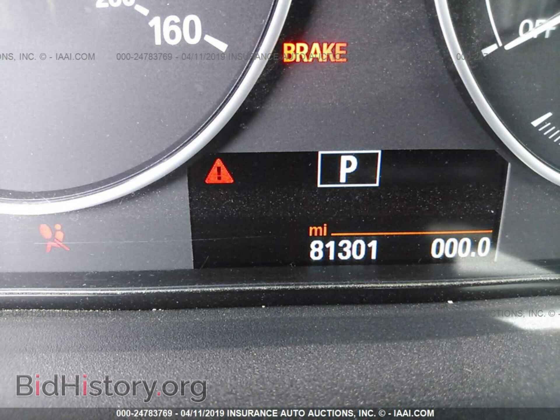 2015 BMW 320 - VIN: WBA3B1C53FK136315 - Photo 7