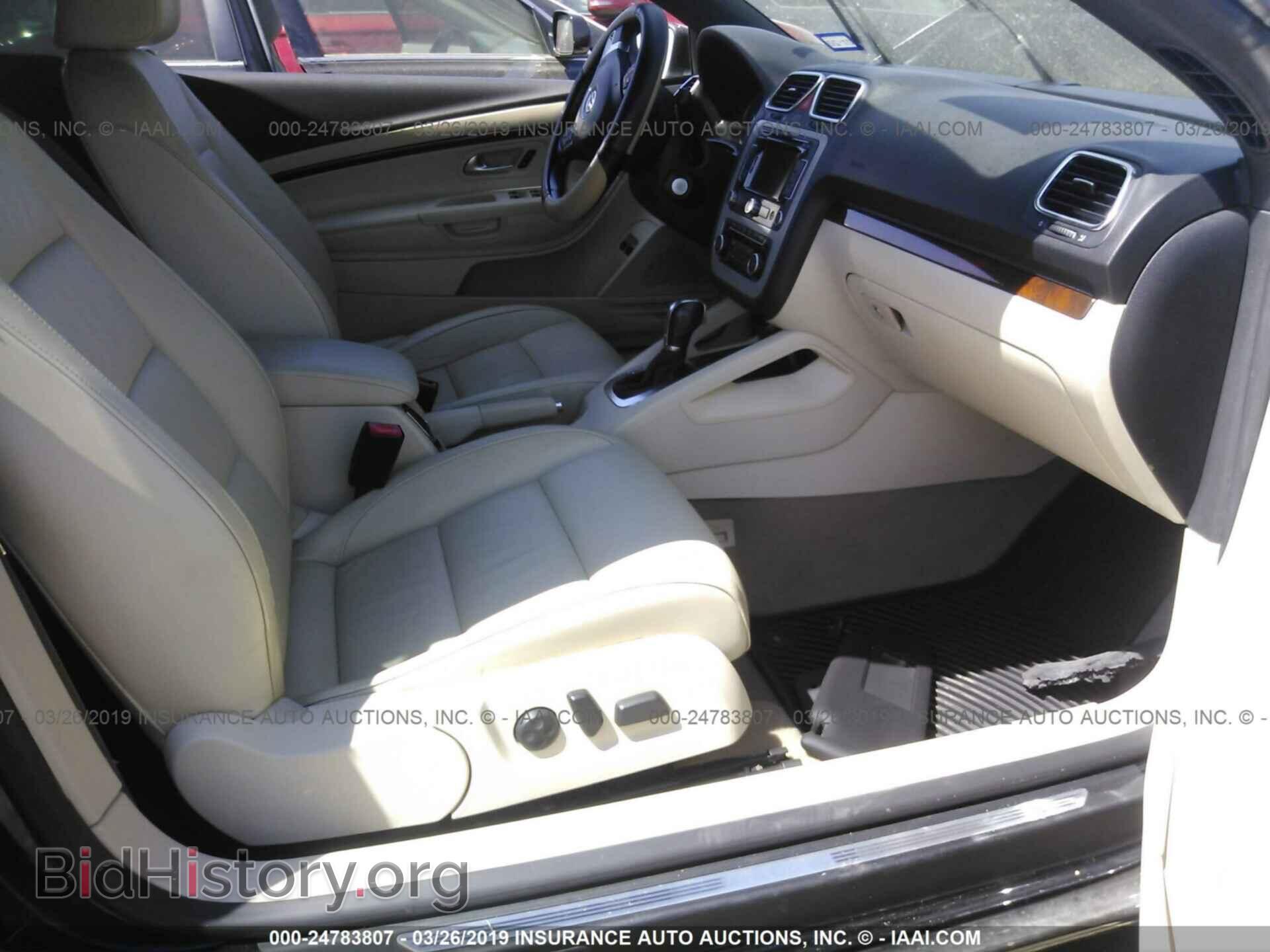 2012 VOLKSWAGEN EOS - VIN: WVWFW7AH9CV007624 - Фото 5