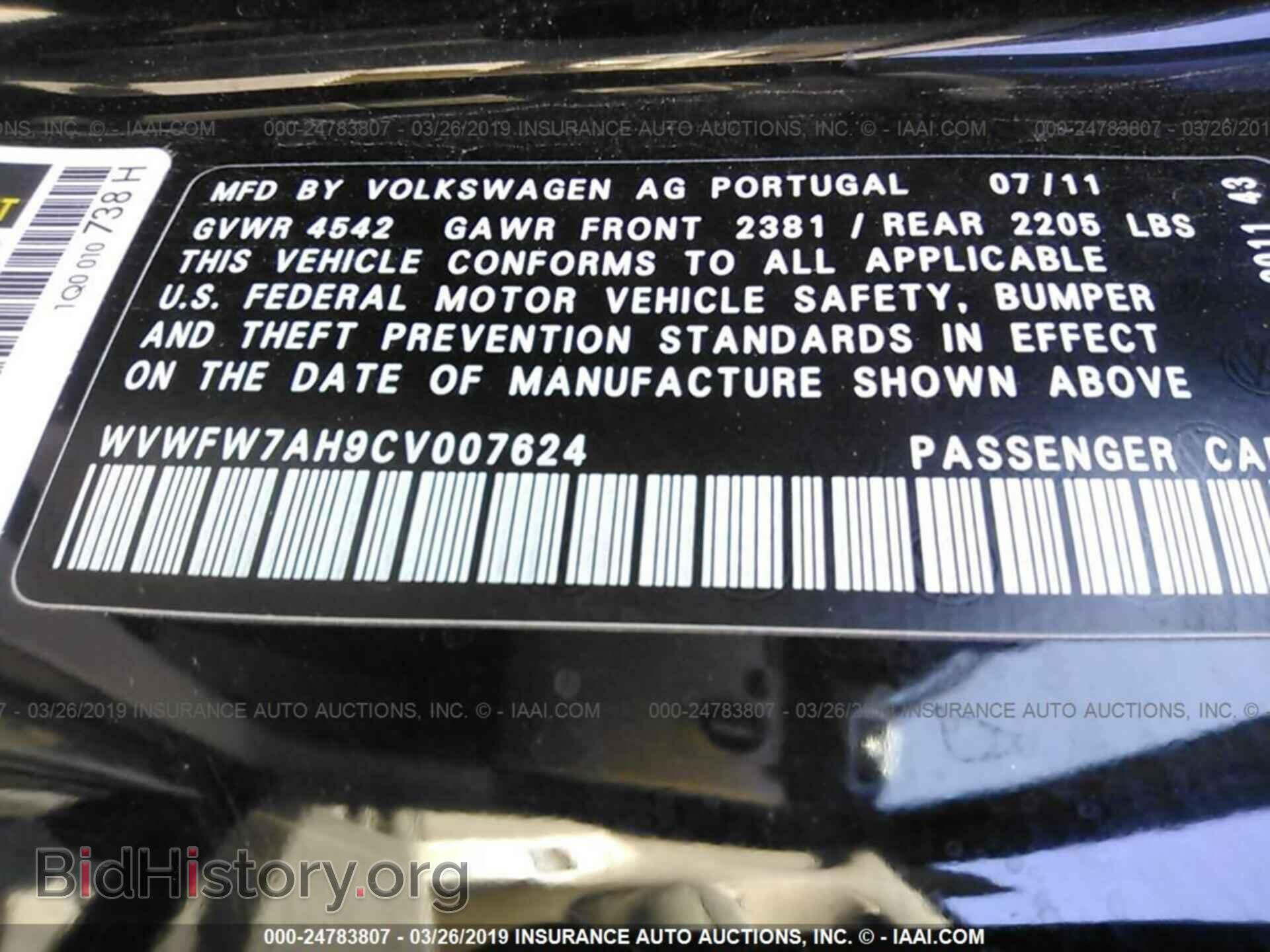 2012 VOLKSWAGEN EOS - VIN: WVWFW7AH9CV007624 - Фото 9