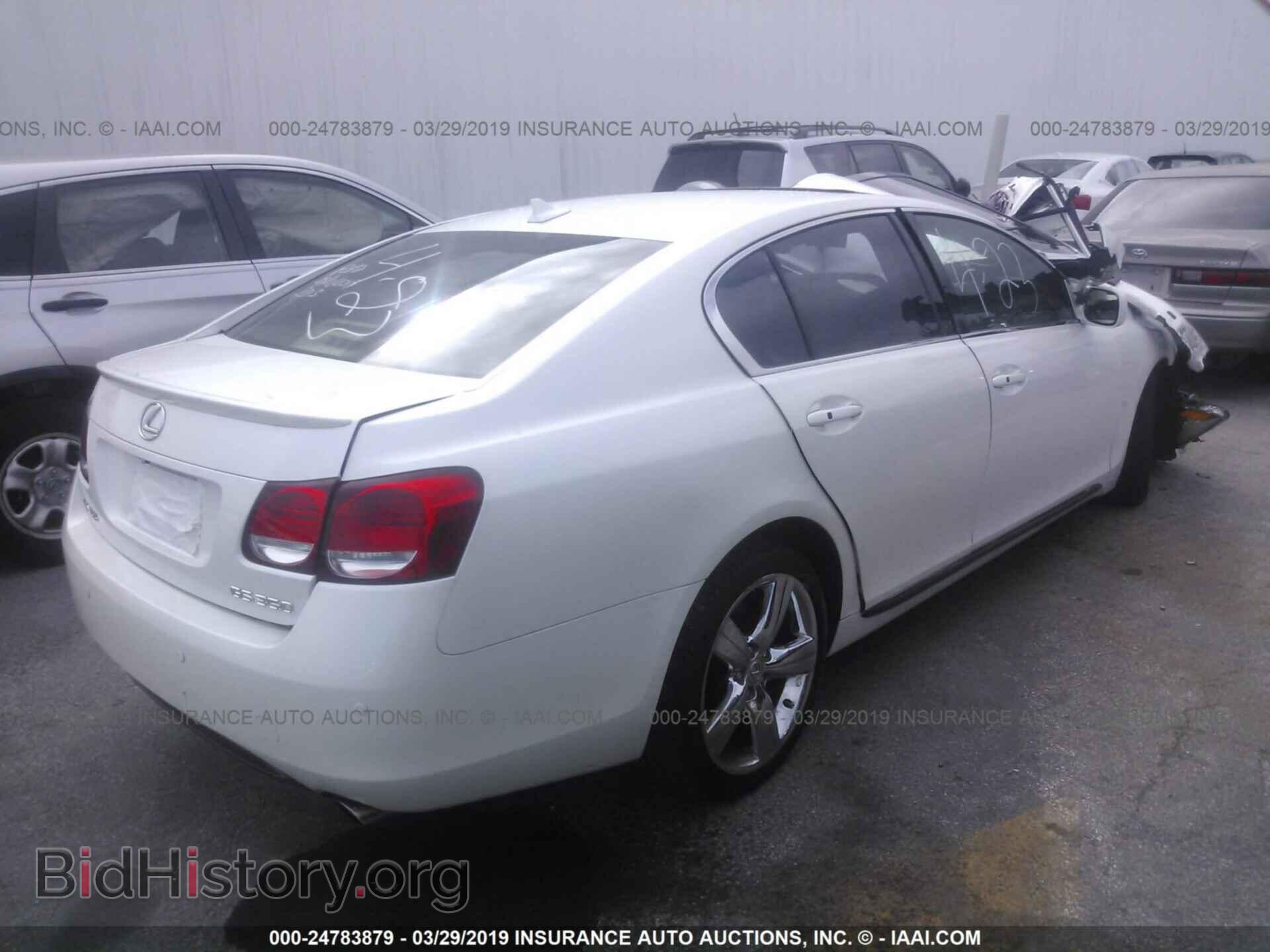 2007 LEXUS GS - VIN: JTHBE96S770022013 - Фото 4