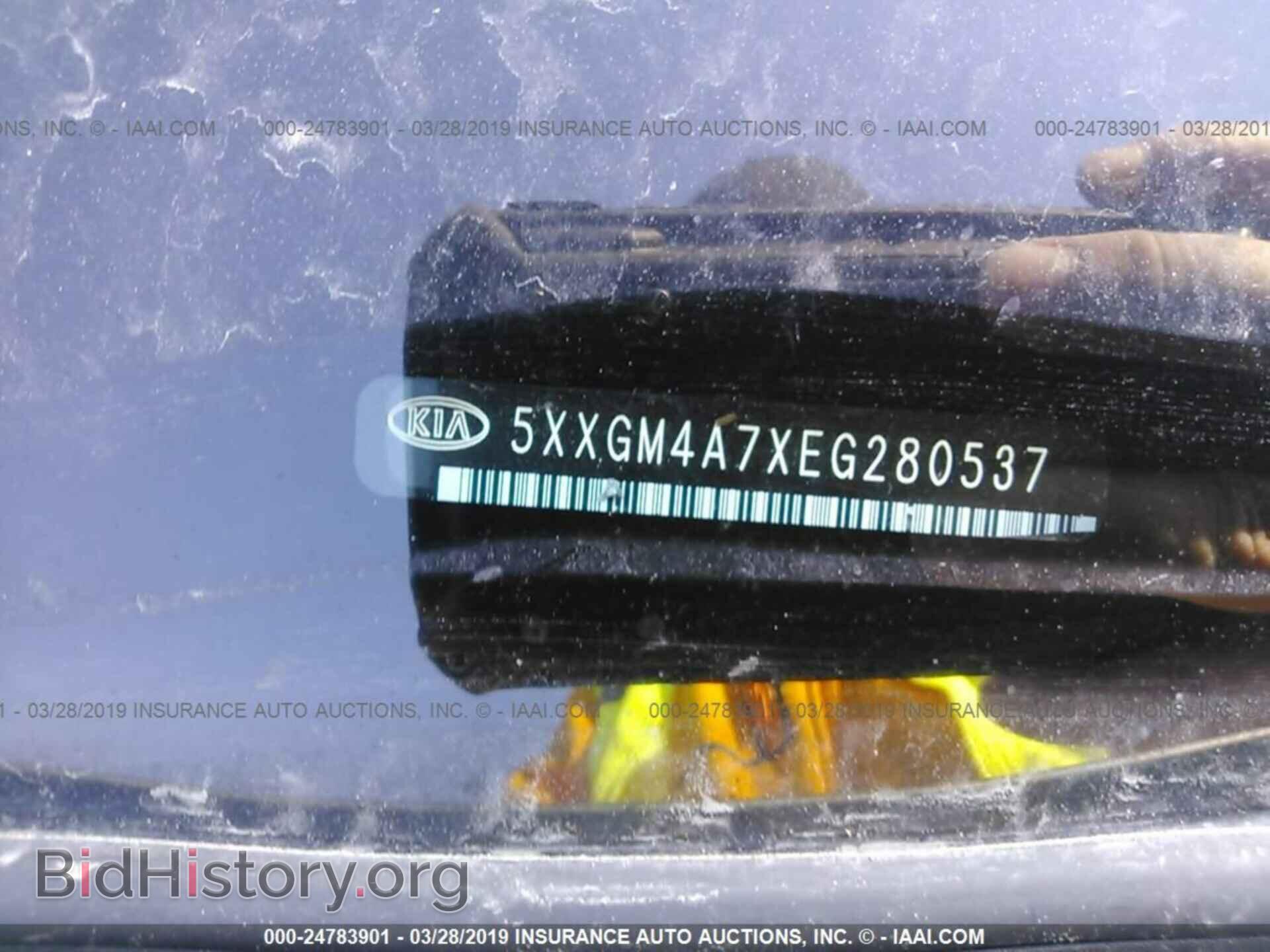 2014 KIA OPTIMA - VIN: 5XXGM4A7XEG280537 - Фото 9