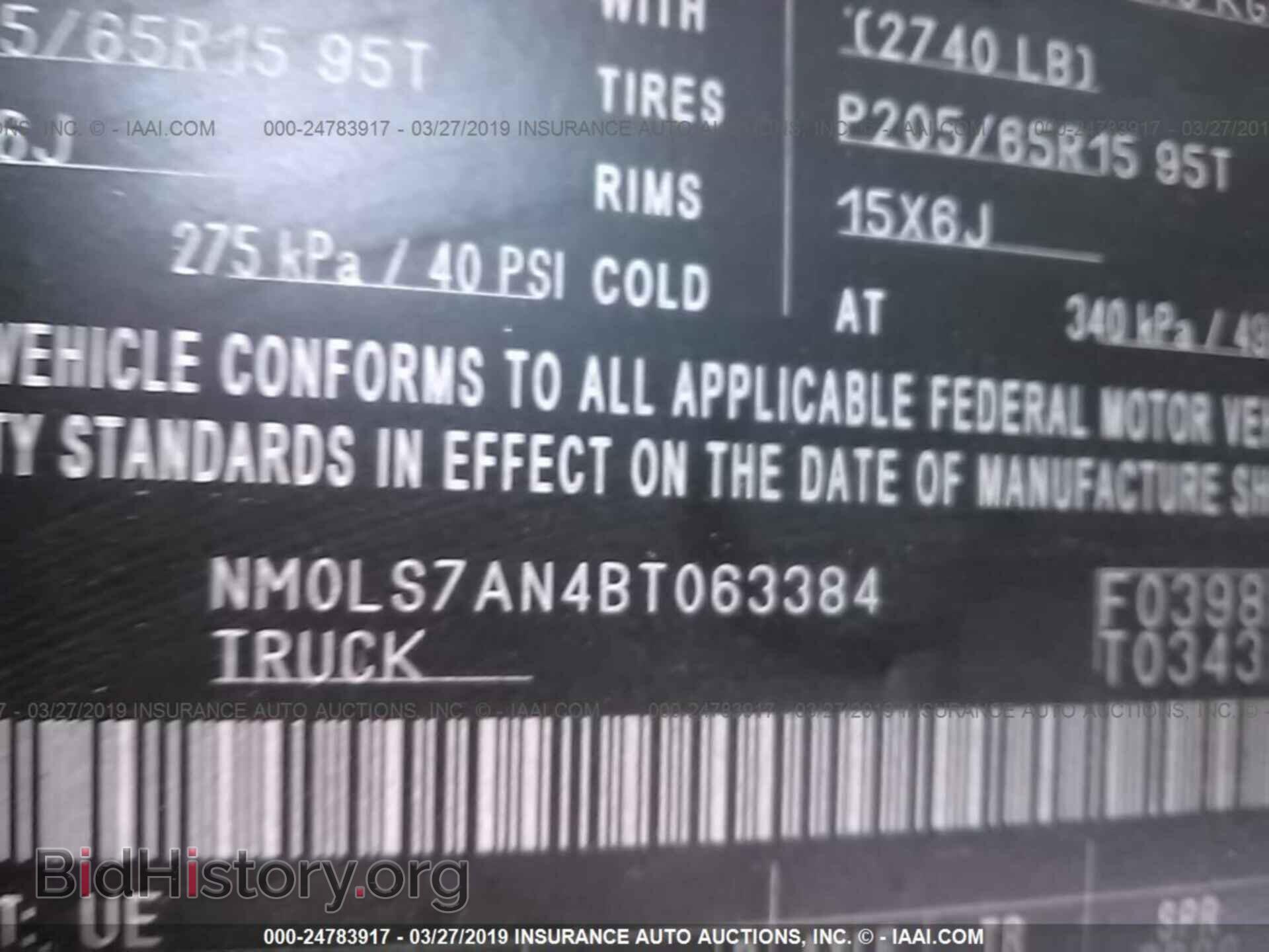2011 FORD TRANSIT CONNECT - VIN: NM0LS7AN4BT063384 - Фото 9