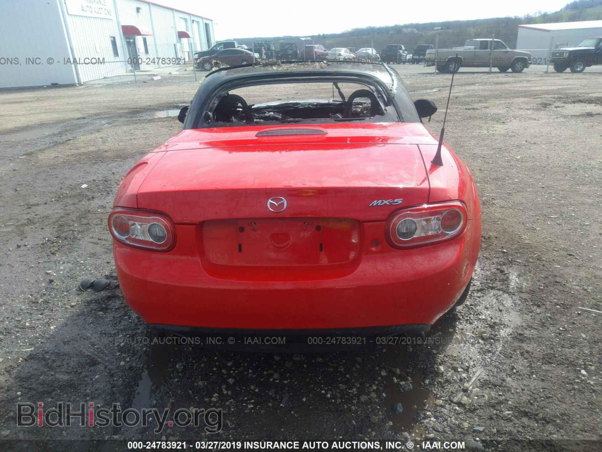2014 MAZDA MX-5 MIATA - VIN: JM1NC2MF7E0236305 - Фото 8