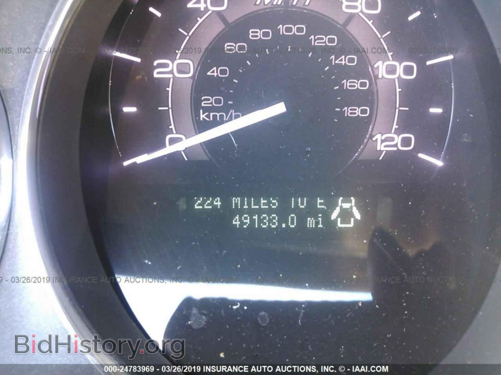 2012 LINCOLN MKZ - VIN: 3LNHL2JC3CR836609 - Фото 7
