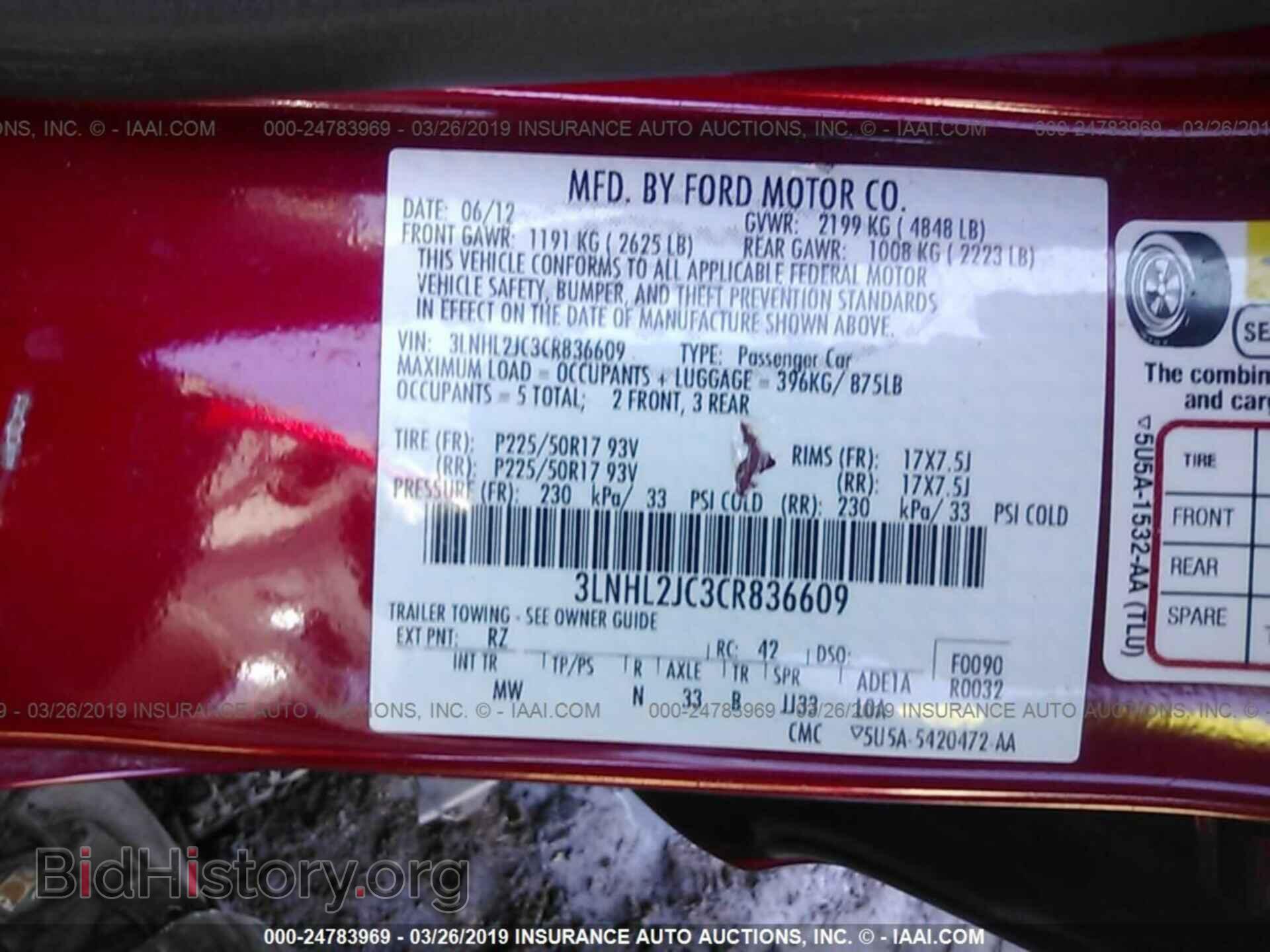 2012 LINCOLN MKZ - VIN: 3LNHL2JC3CR836609 - Фото 9