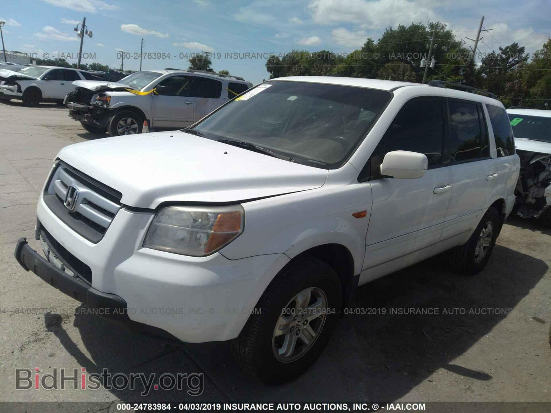 2008 HONDA PILOT - VIN: 5FNYF28228B030004 - Фото 2