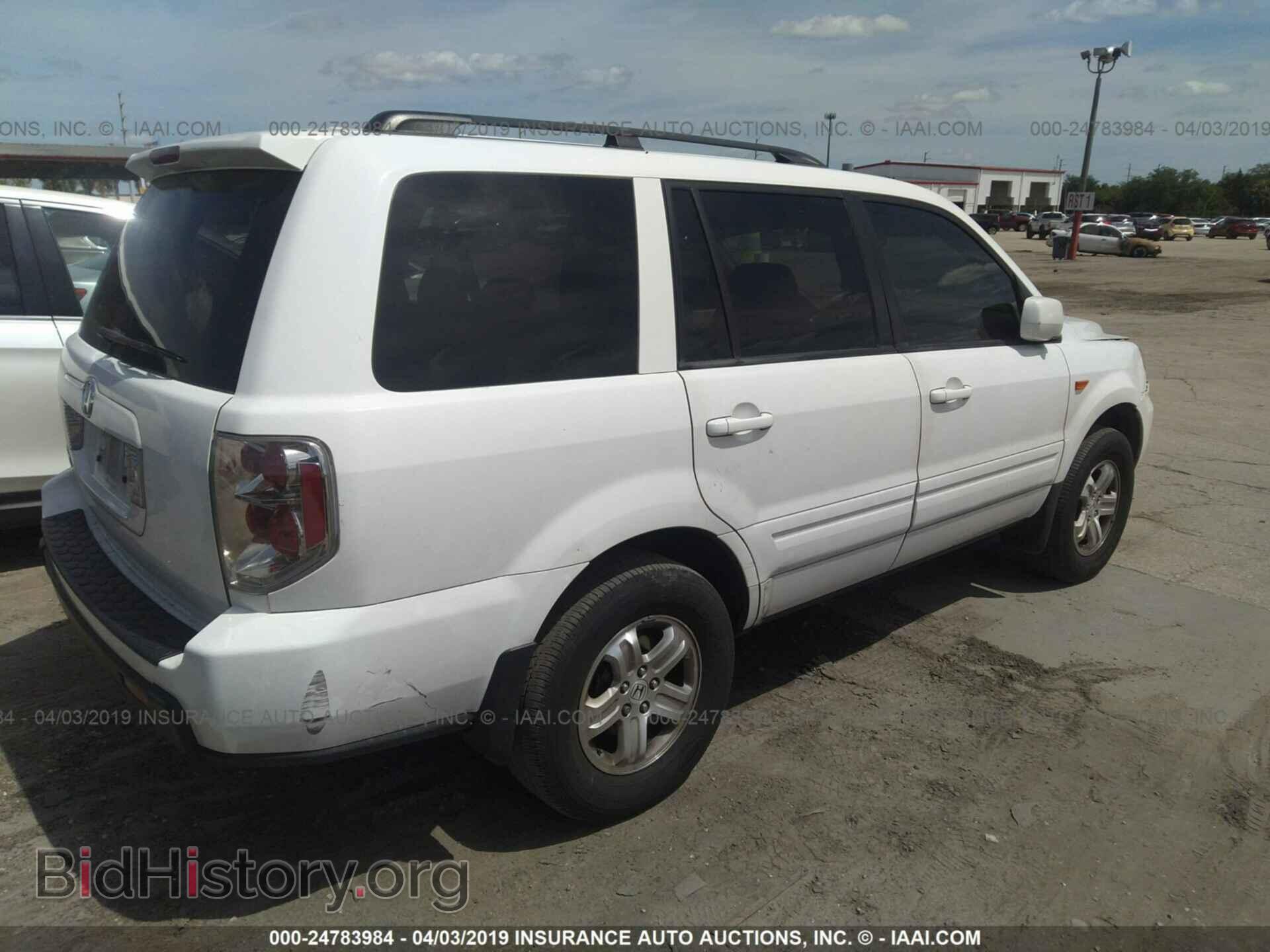 2008 HONDA PILOT - VIN: 5FNYF28228B030004 - Фото 4