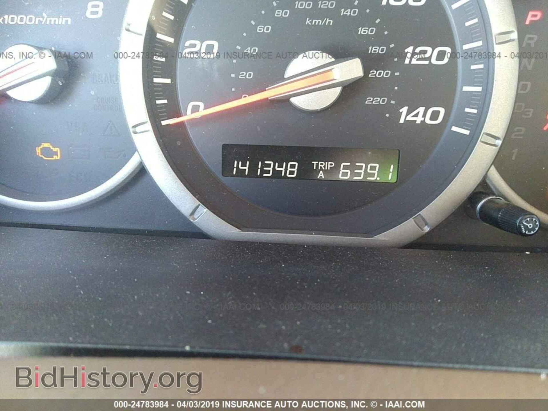 2008 HONDA PILOT - VIN: 5FNYF28228B030004 - Фото 7
