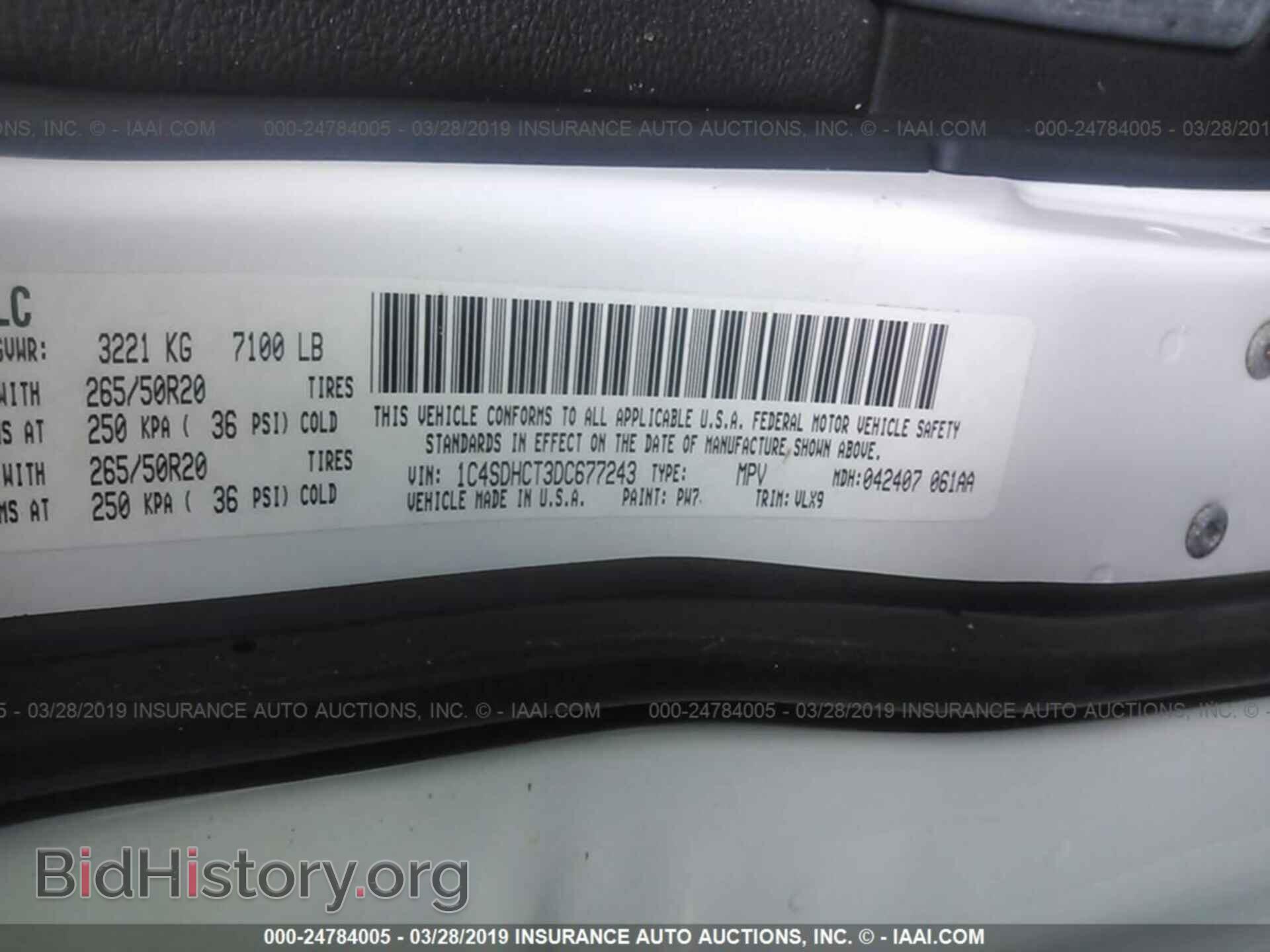 2013 DODGE DURANGO - VIN: 1C4SDHCT3DC677243 - Фото 9