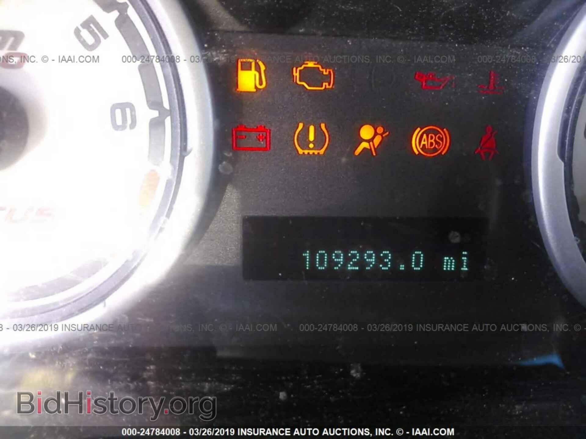 2011 FORD FOCUS - VIN: 1FAHP3EN4BW141258 - Фото 7