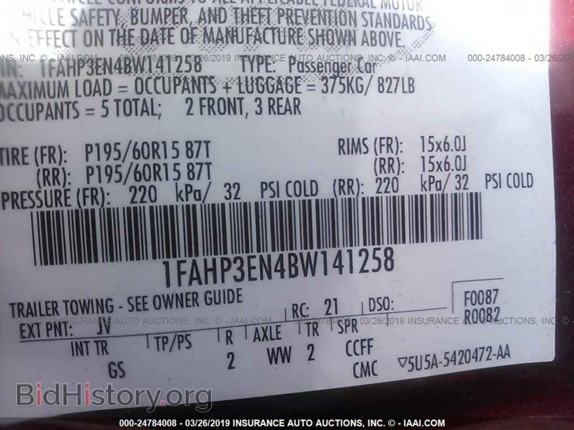 2011 FORD FOCUS - VIN: 1FAHP3EN4BW141258 - Фото 9