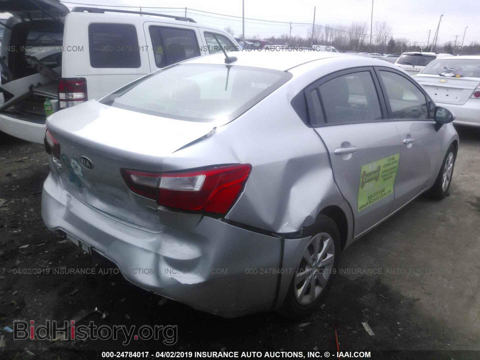 2015 KIA RIO - VIN: KNADM4A30F6440826 - Фото 4
