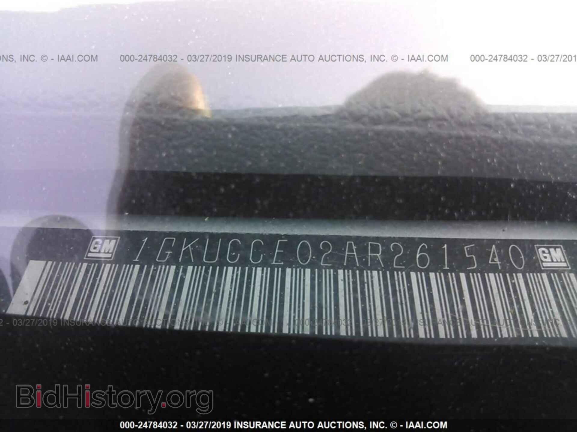 2010 GMC YUKON - VIN: 1GKUCCE02AR261540 - Фото 9