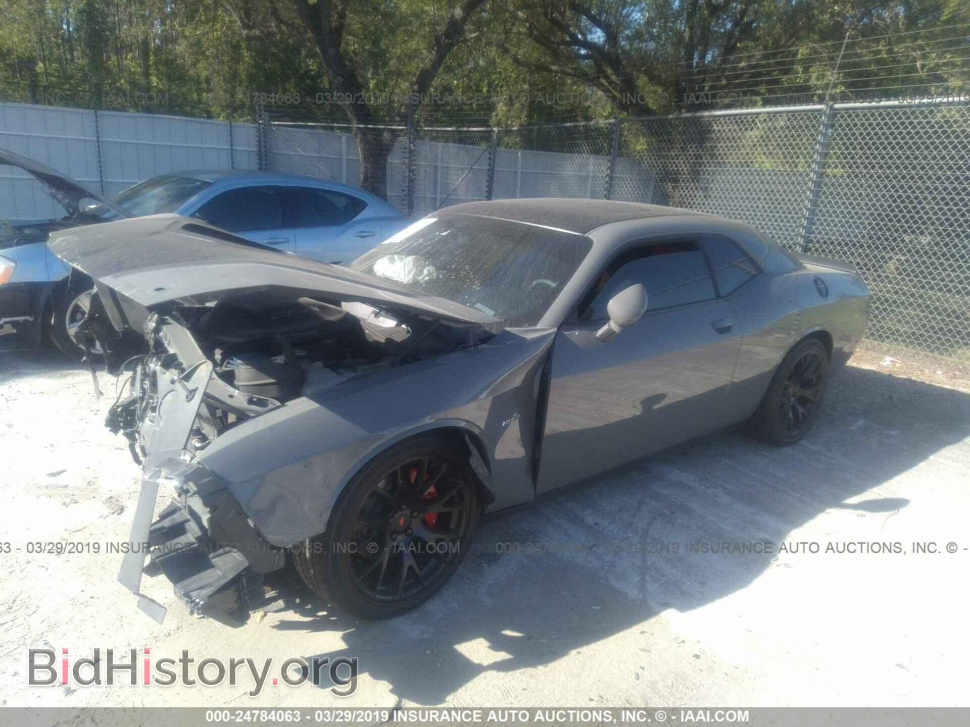 2017 DODGE CHALLENGER - VIN: 2C3CDZBT6HH509437 - Photo 2