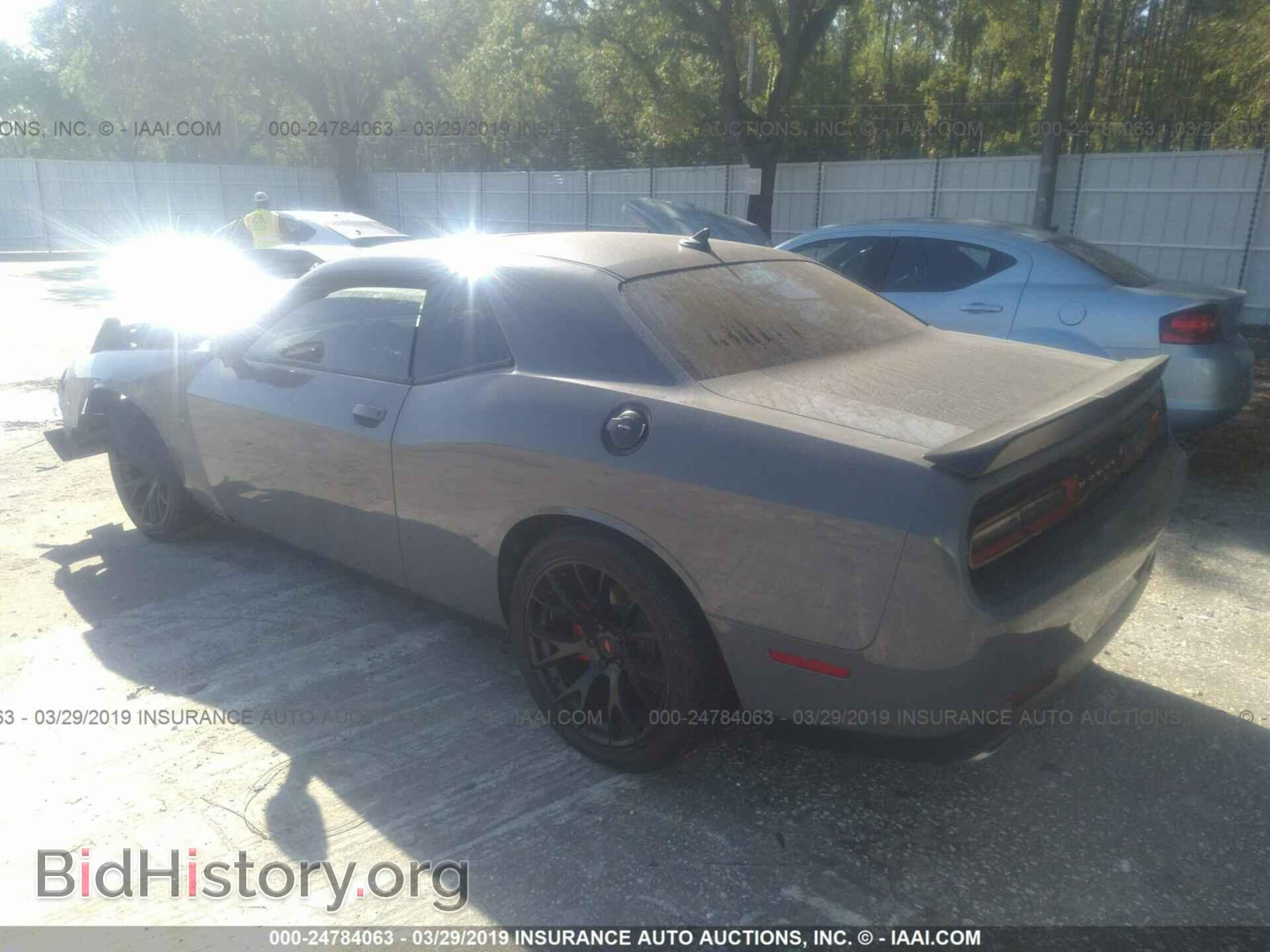 2017 DODGE CHALLENGER - VIN: 2C3CDZBT6HH509437 - Photo 3