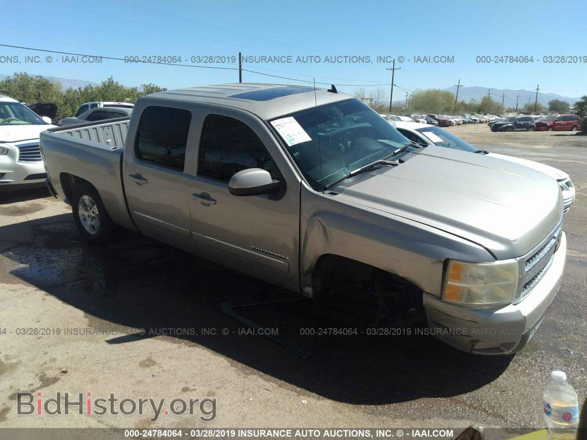 Фотография 2GCEC13J471520398 - CHEVROLET SILVERADO 2007