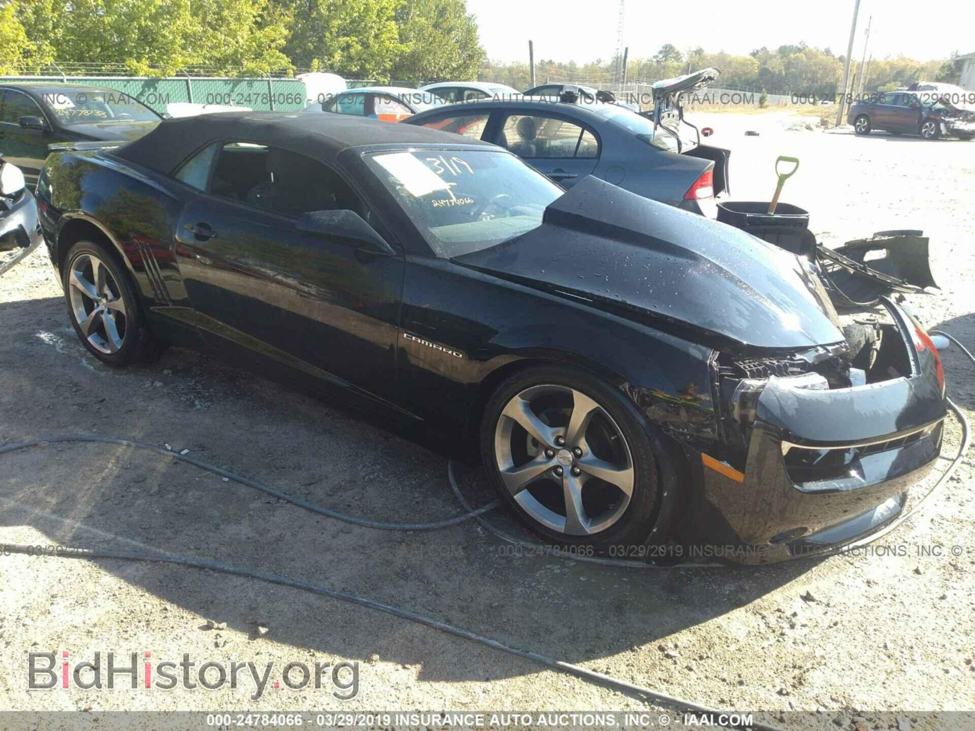Фотография 2G1FB3D35E9323539 - CHEVROLET CAMARO 2014