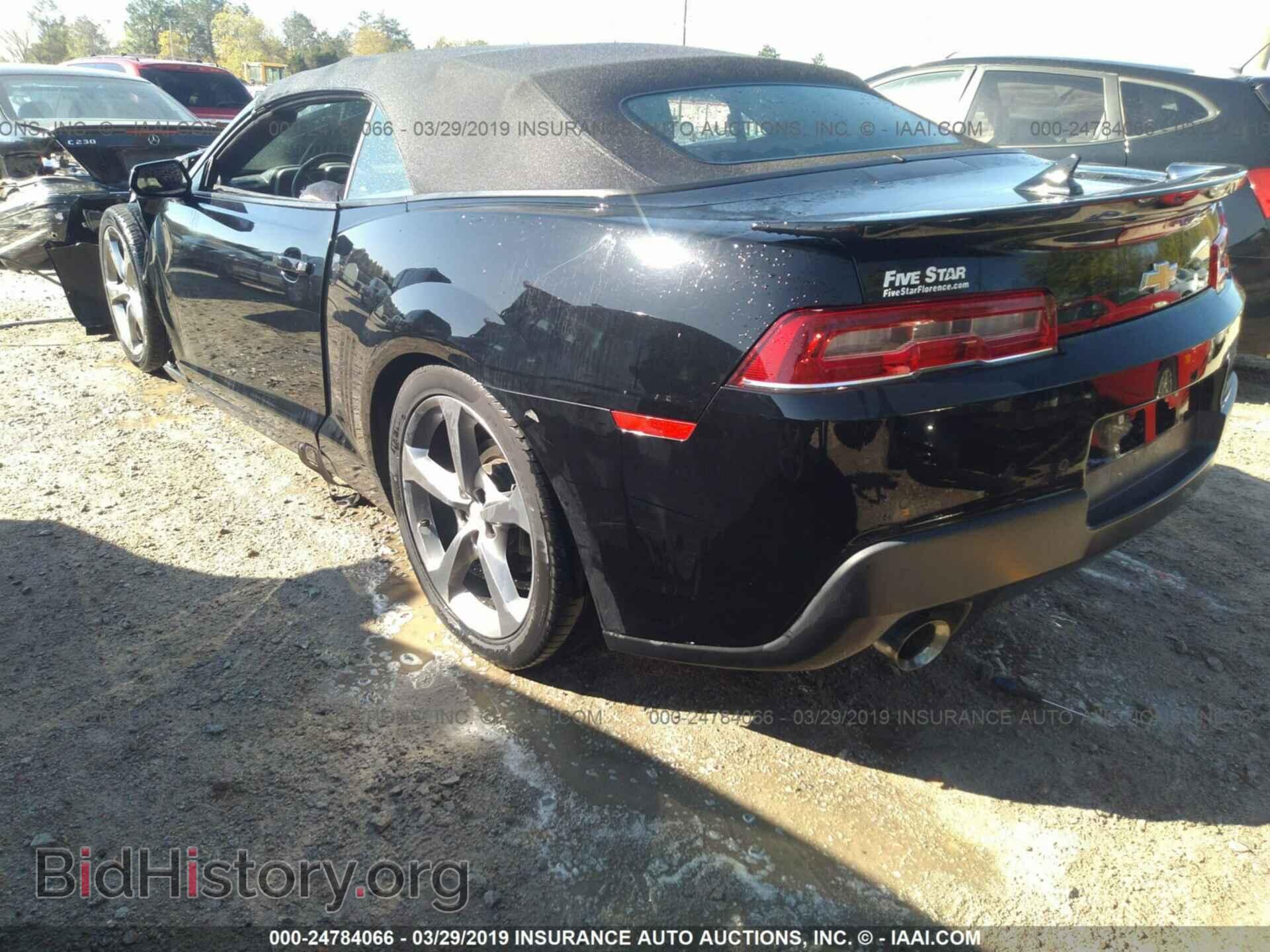 2014 CHEVROLET CAMARO - VIN: 2G1FB3D35E9323539 - Photo 3