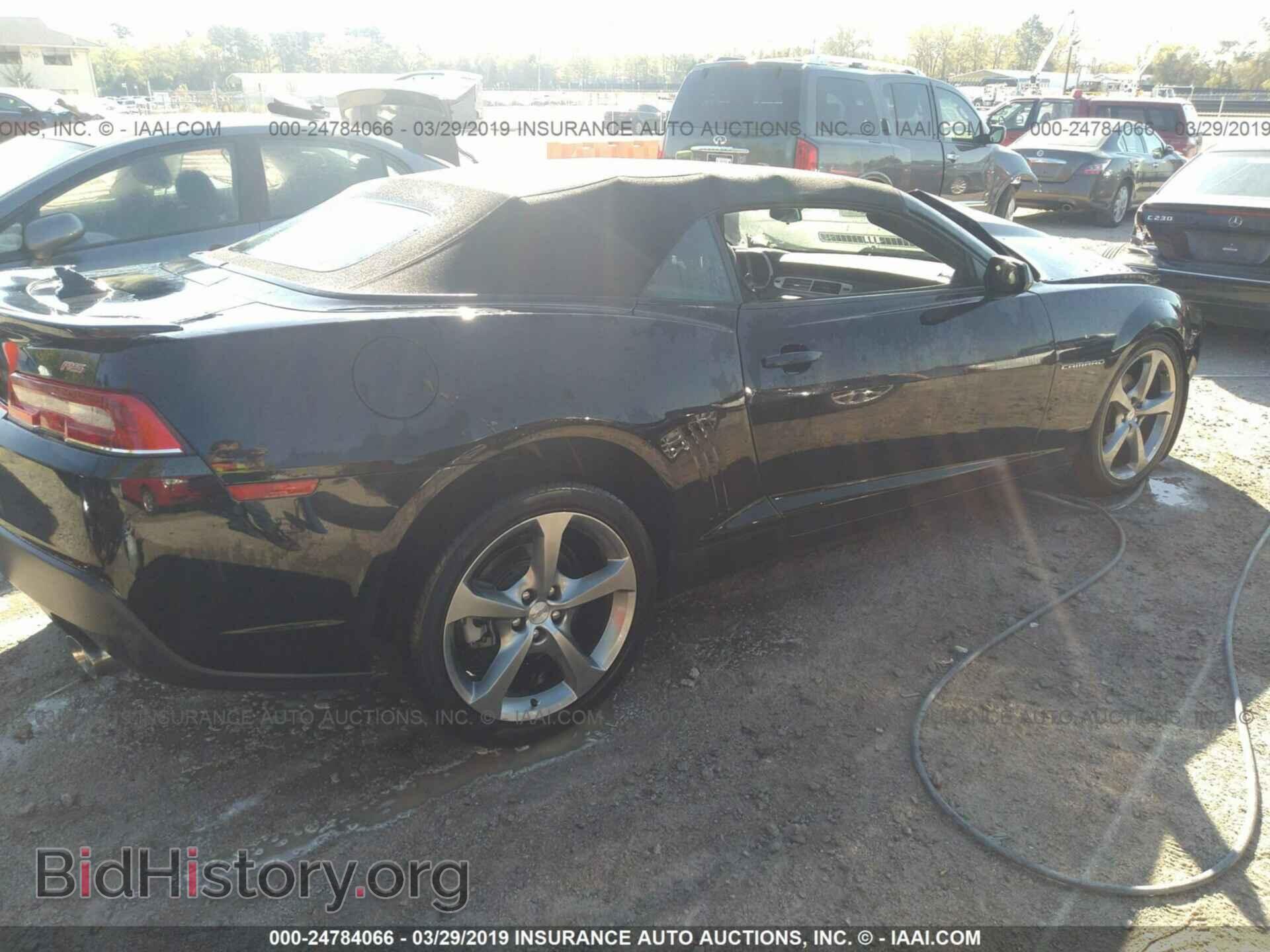 2014 CHEVROLET CAMARO - VIN: 2G1FB3D35E9323539 - Photo 4